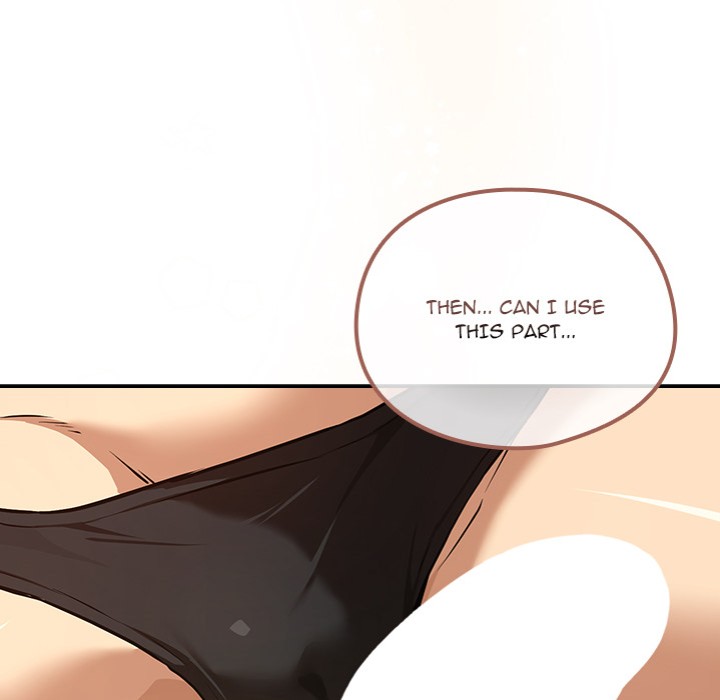 After Work Love Affairs 138