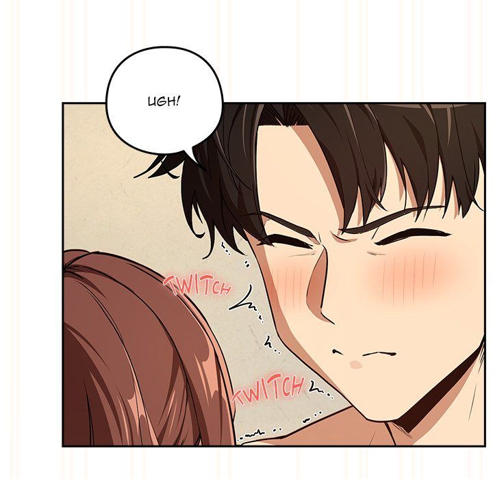 After Work Love Affairs 52