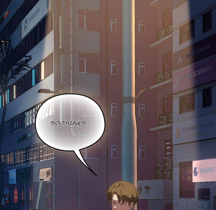 After Work Love Affairs 116