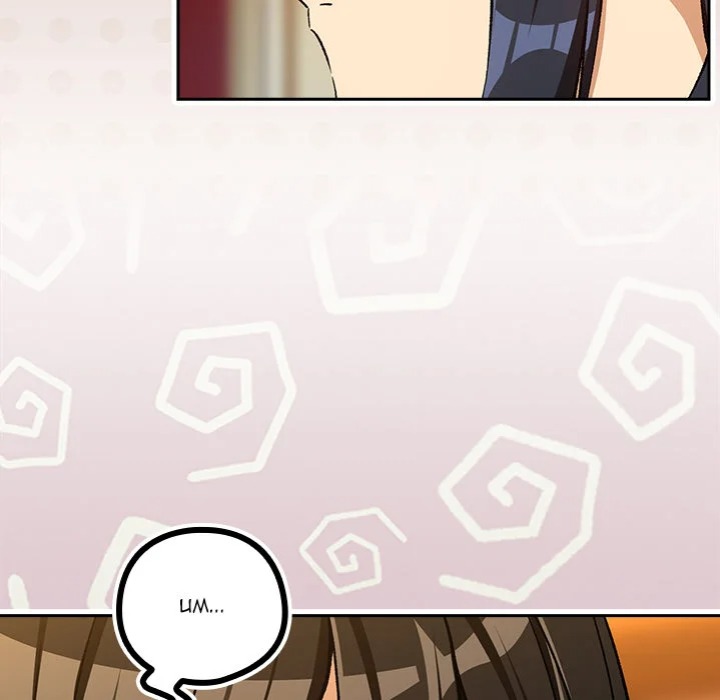 After Work Love Affairs 116