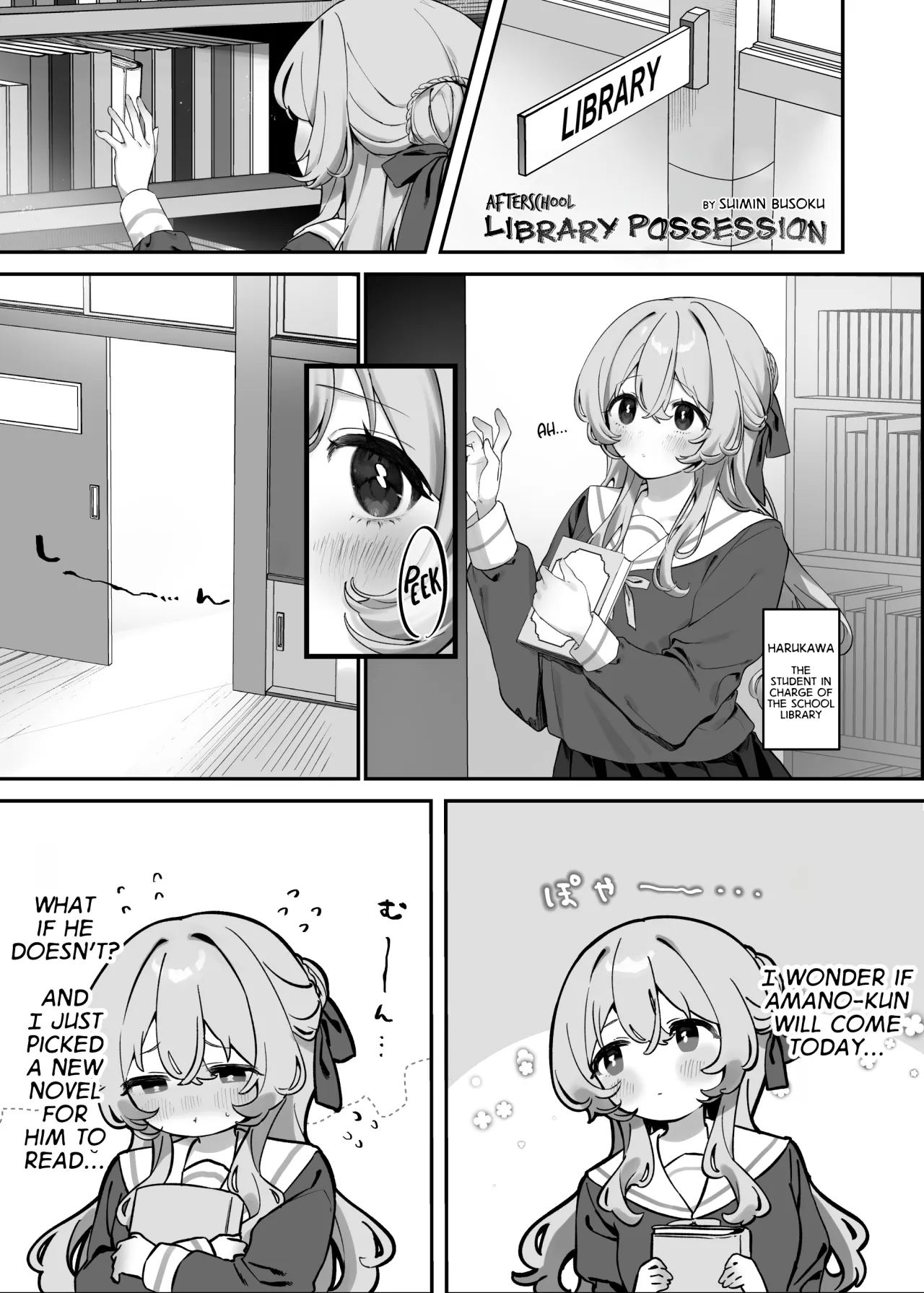 Afterschool Library Possession 1