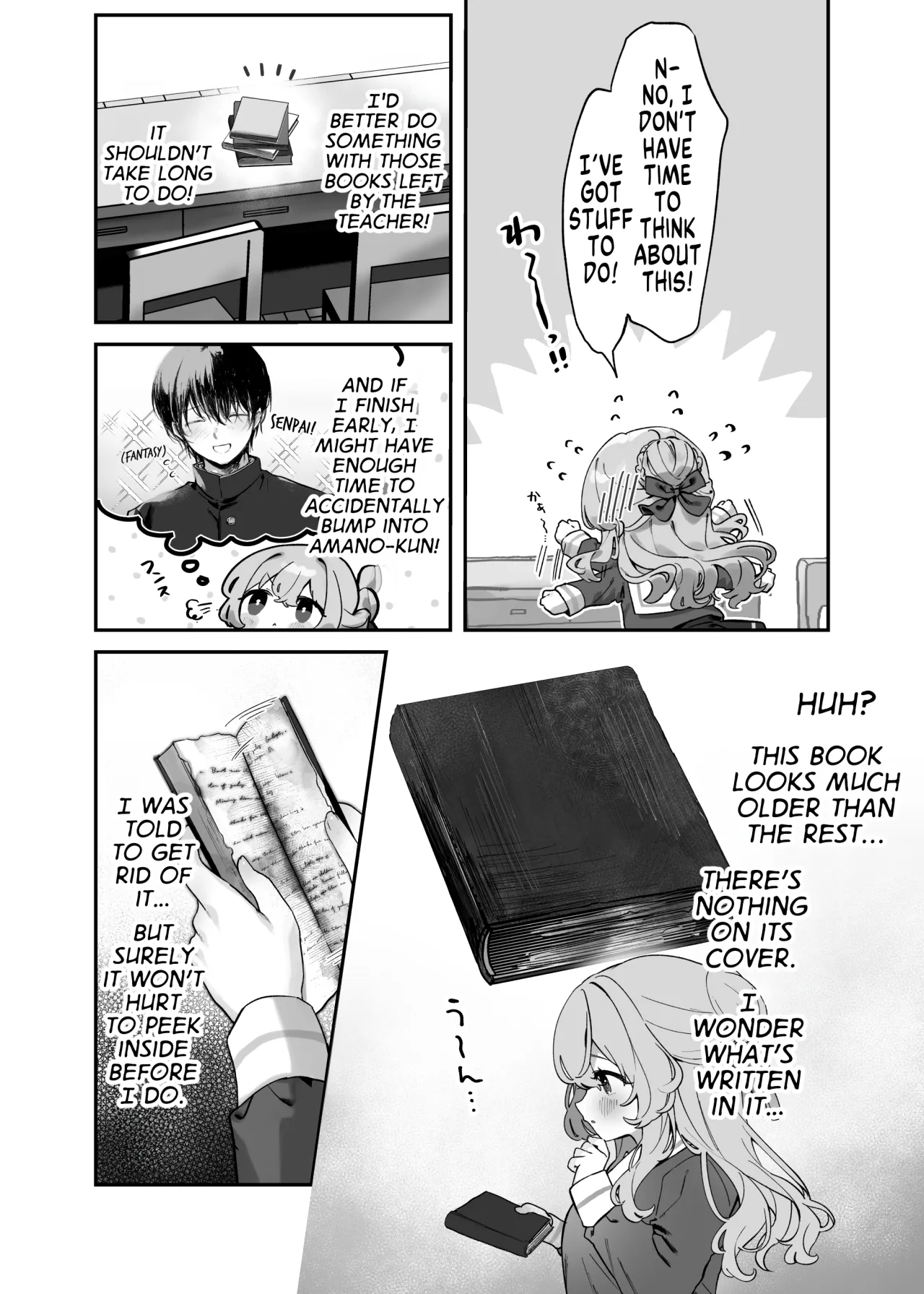 Afterschool Library Possession 2