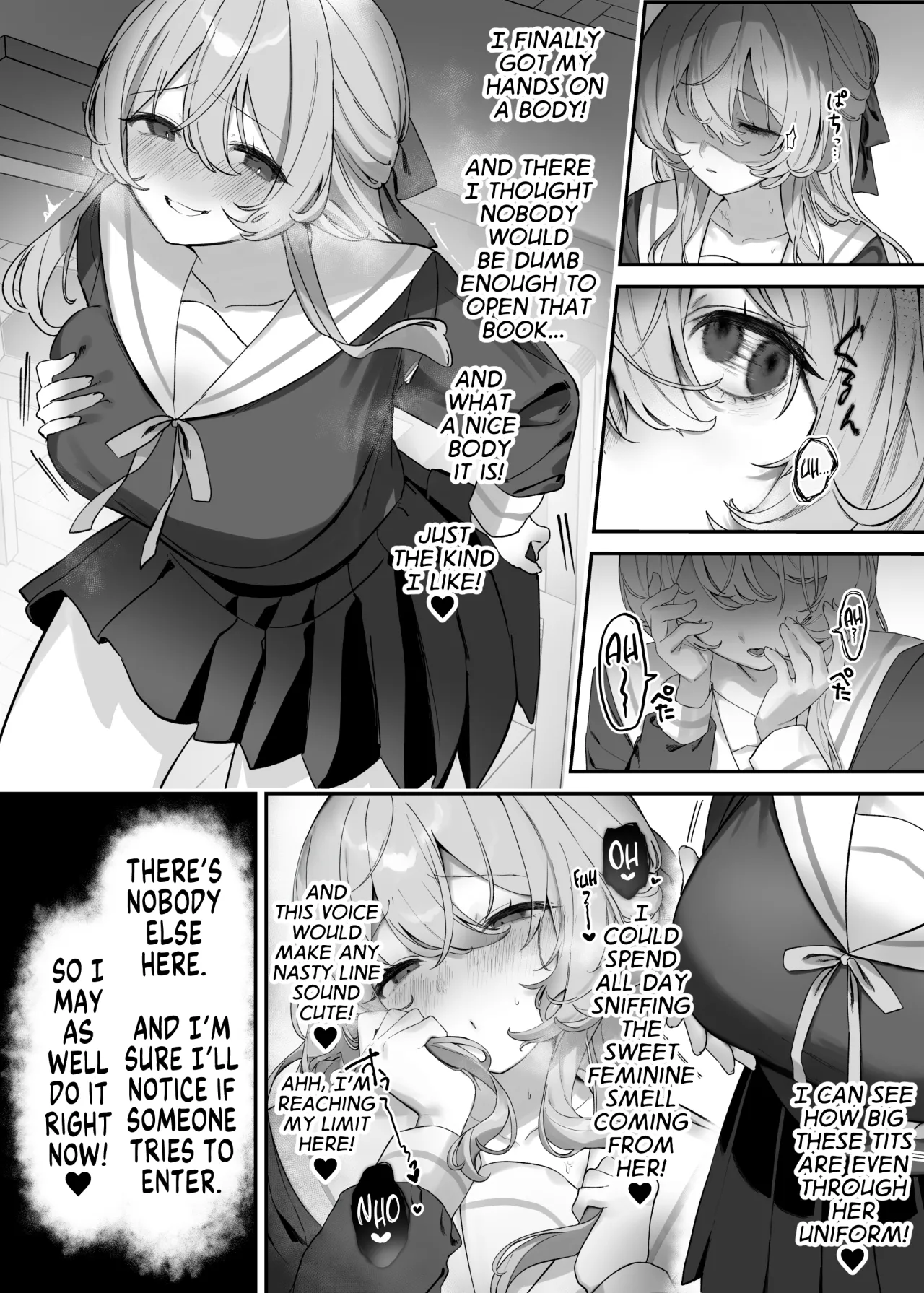 Afterschool Library Possession 4