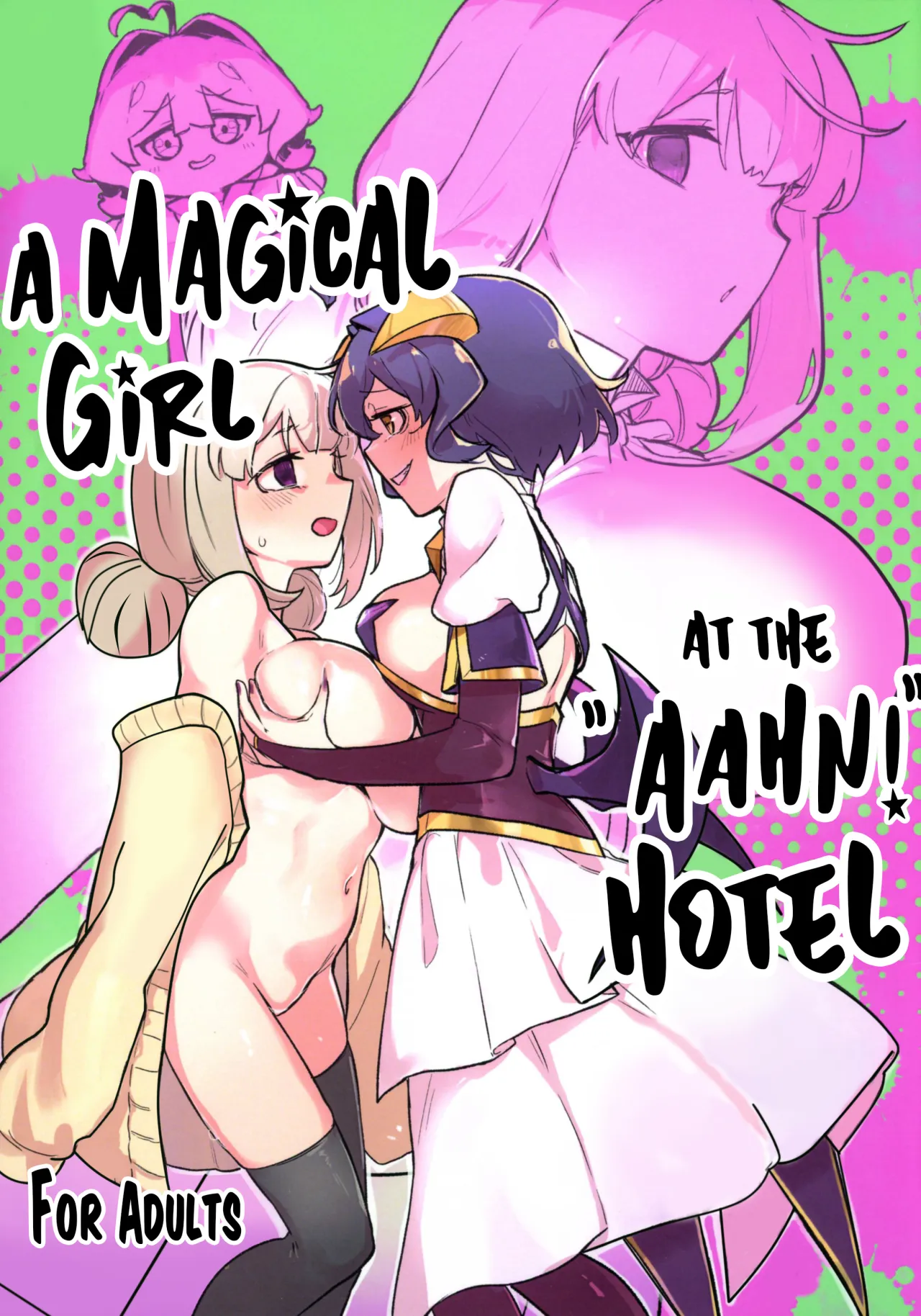Ah hotel ni mahou shoujo ga 1