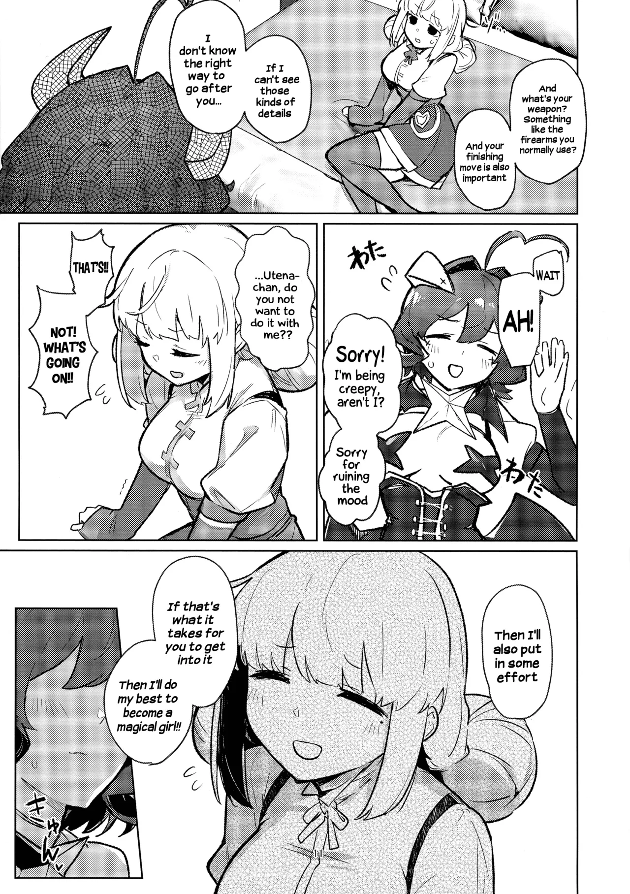 Ah hotel ni mahou shoujo ga 11