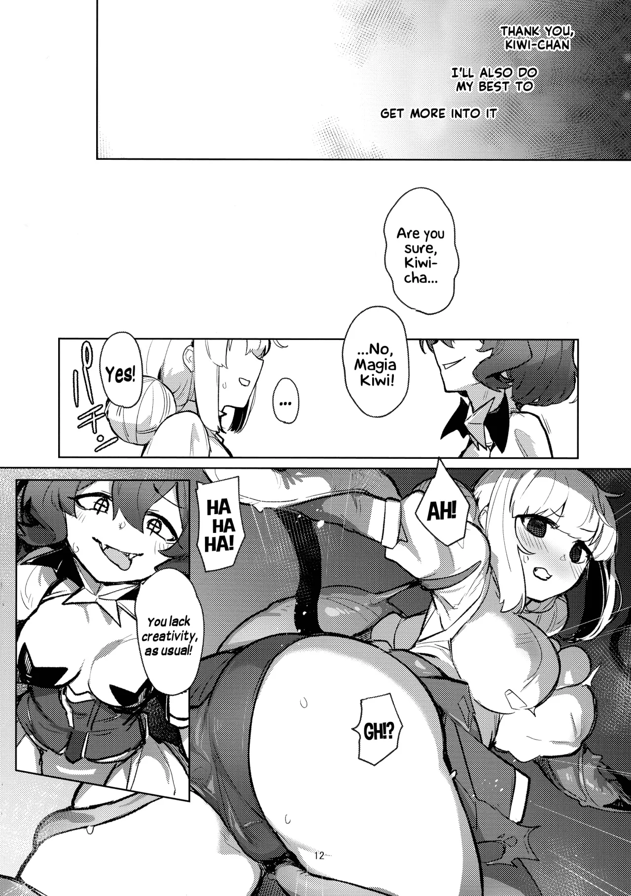Ah hotel ni mahou shoujo ga 12