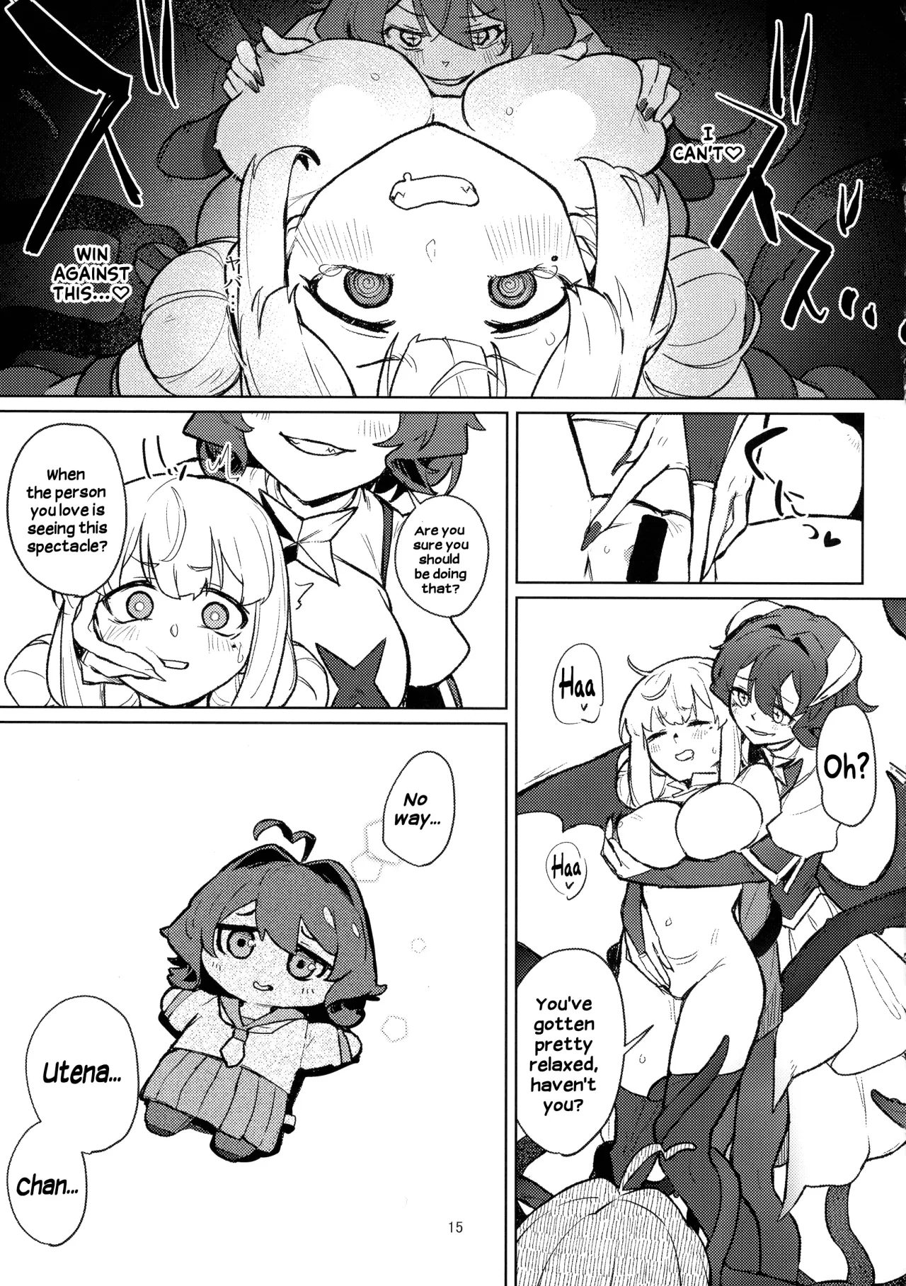 Ah hotel ni mahou shoujo ga 15
