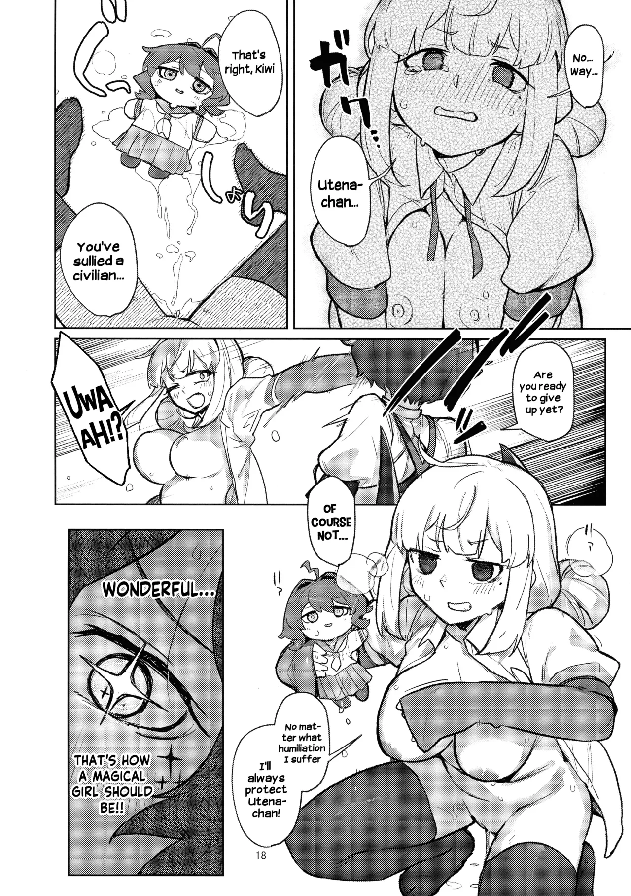 Ah hotel ni mahou shoujo ga 18
