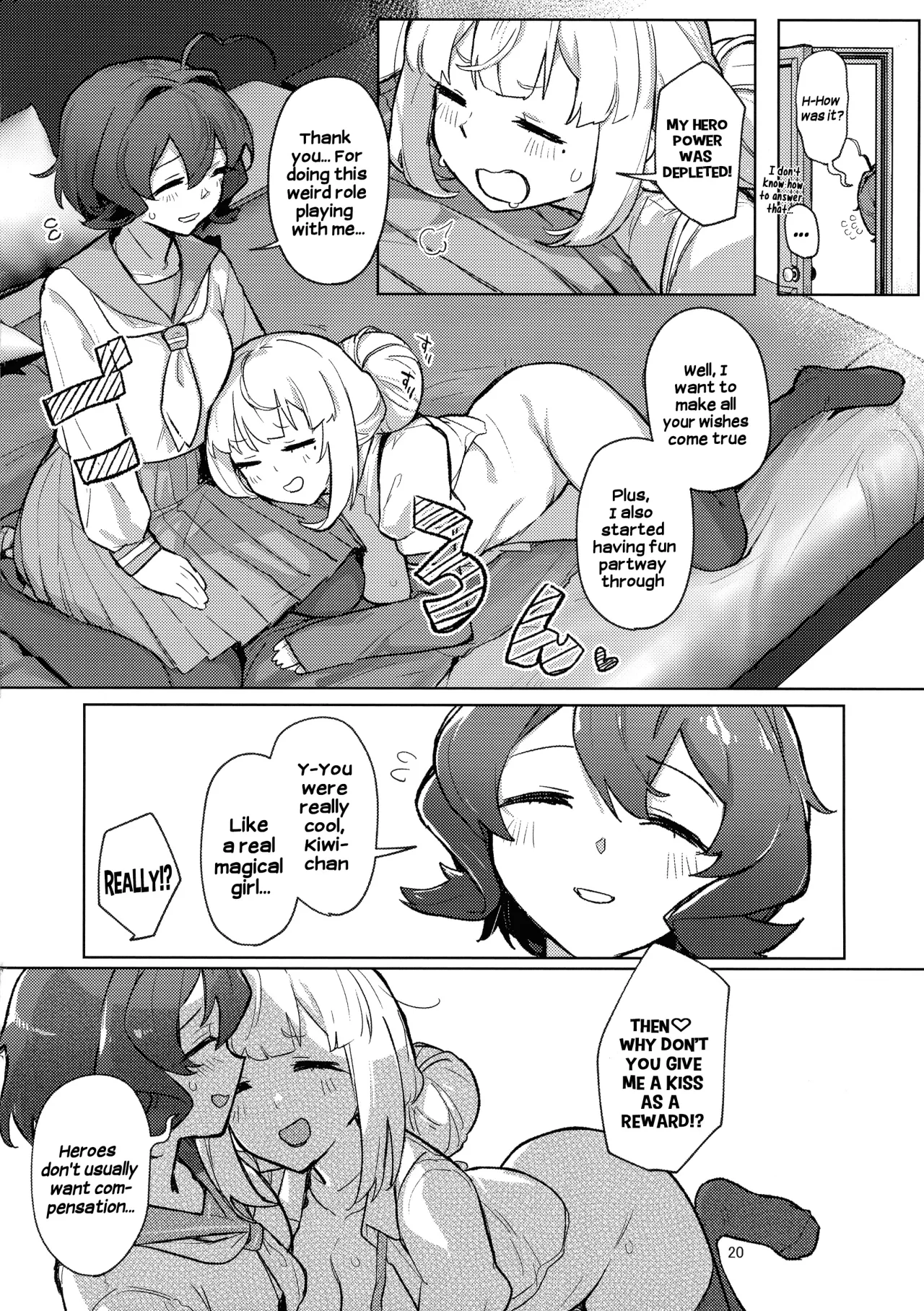 Ah hotel ni mahou shoujo ga 20