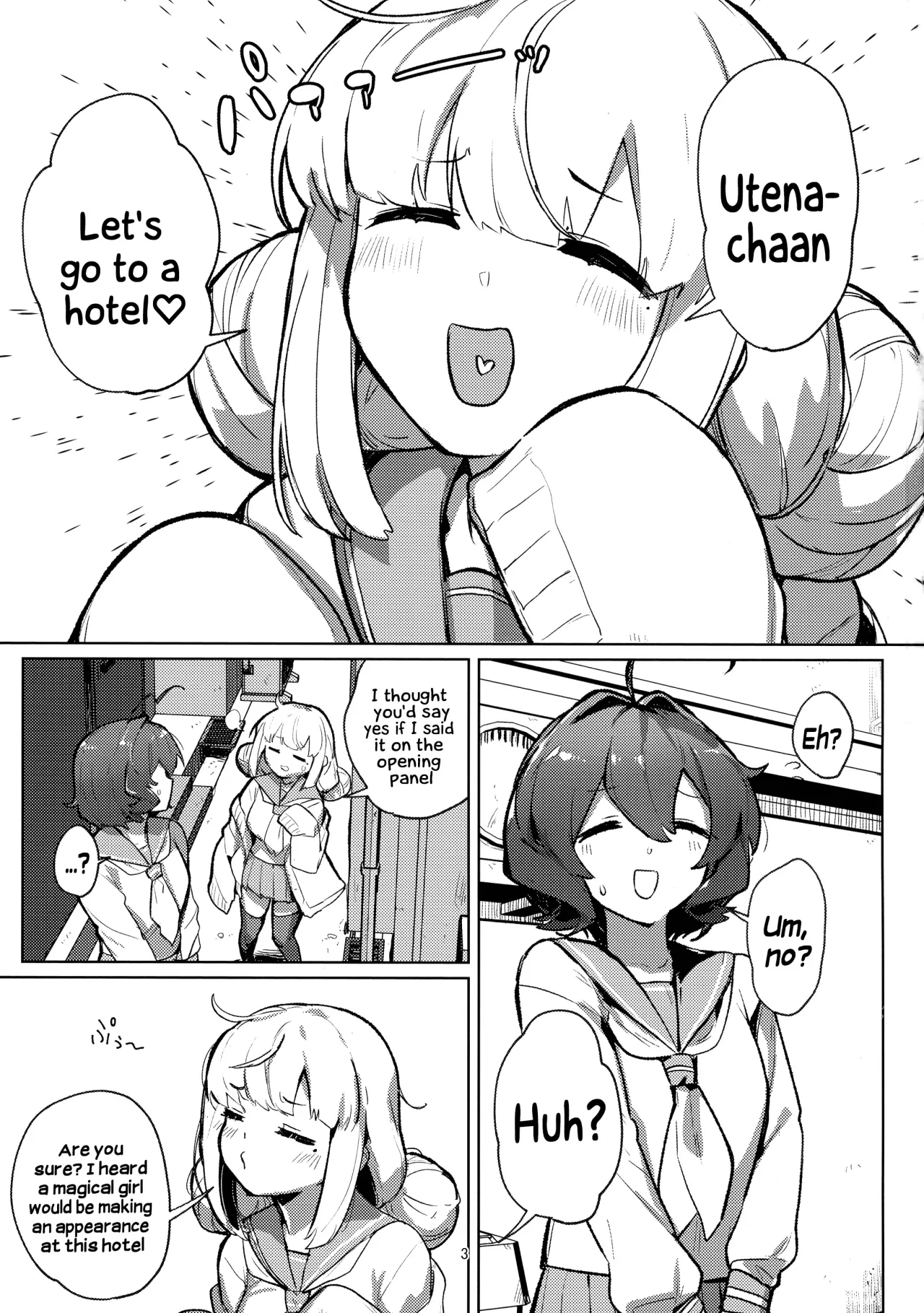 Ah hotel ni mahou shoujo ga 3