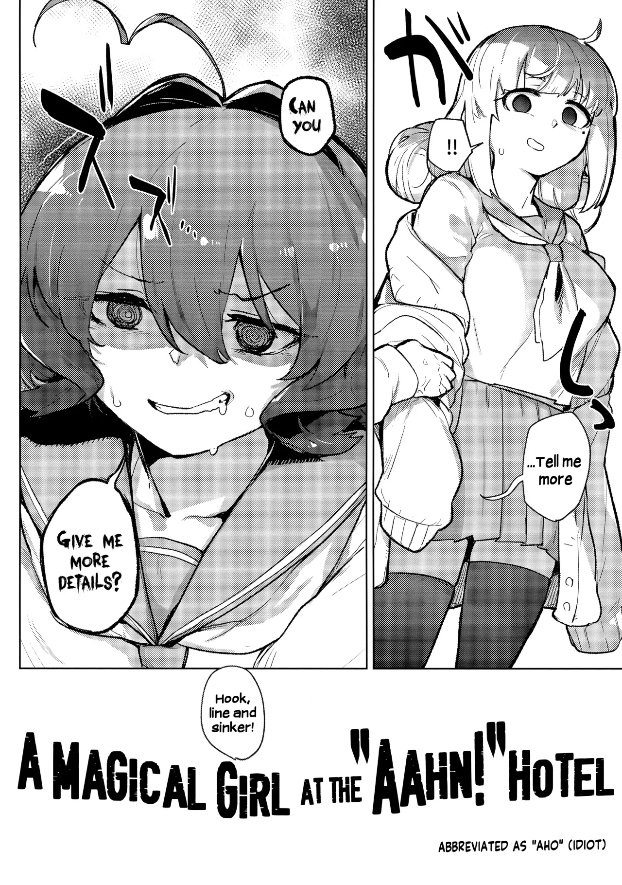 Ah hotel ni mahou shoujo ga 4