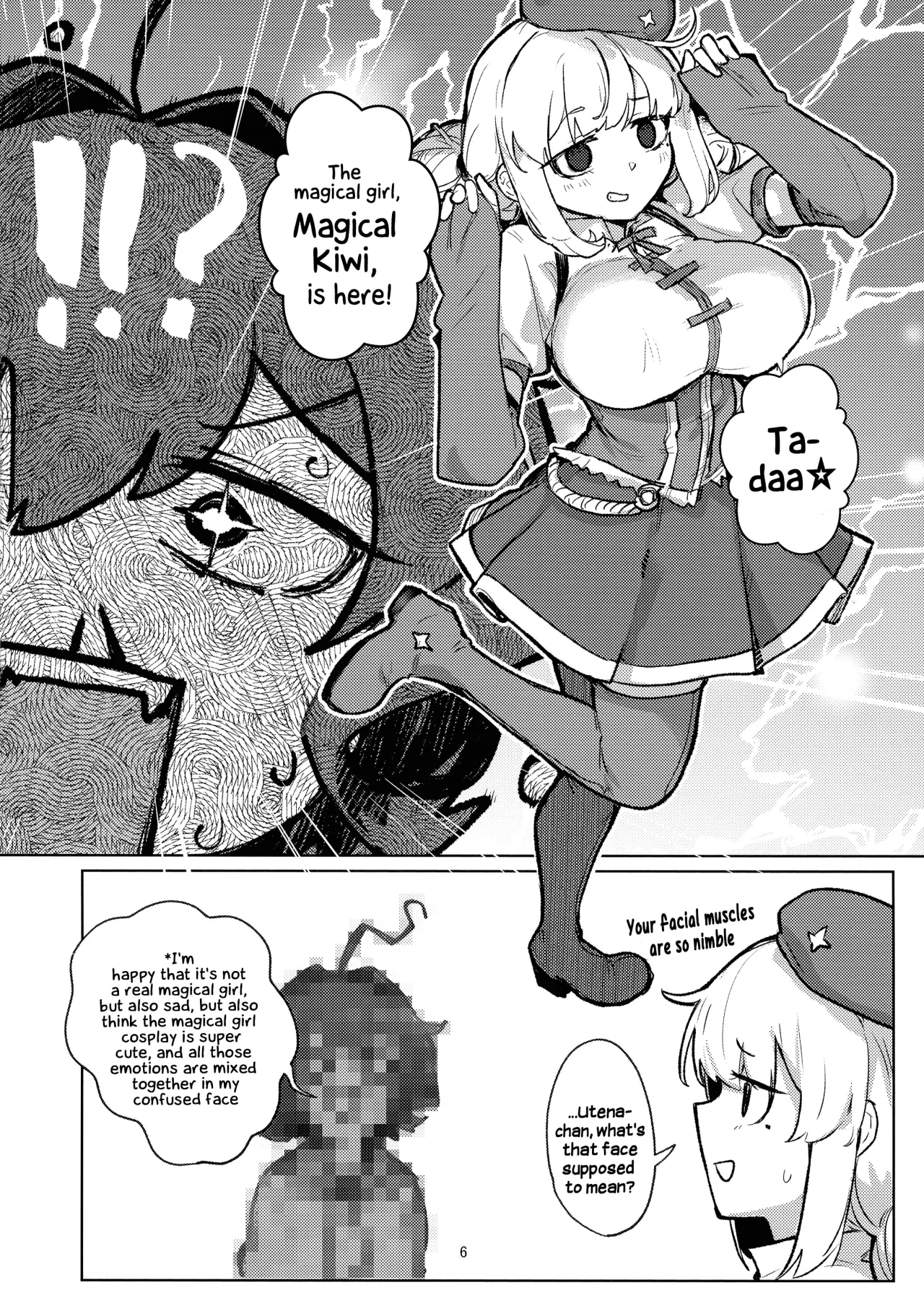 Ah hotel ni mahou shoujo ga 6