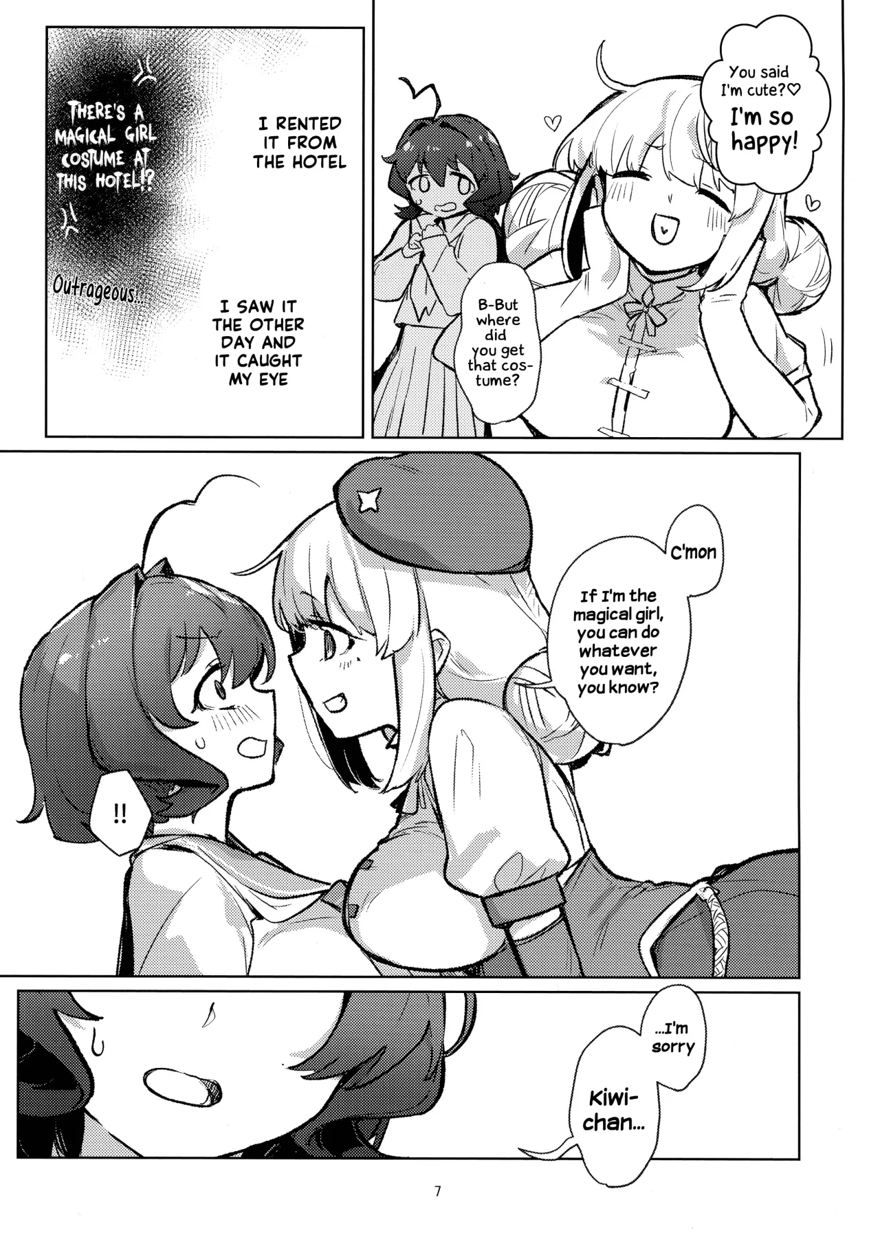 Ah hotel ni mahou shoujo ga 7