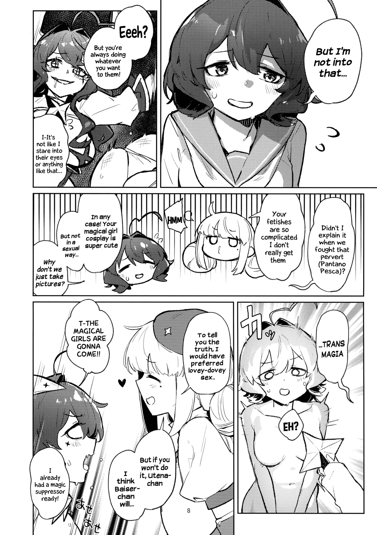 Ah hotel ni mahou shoujo ga 8