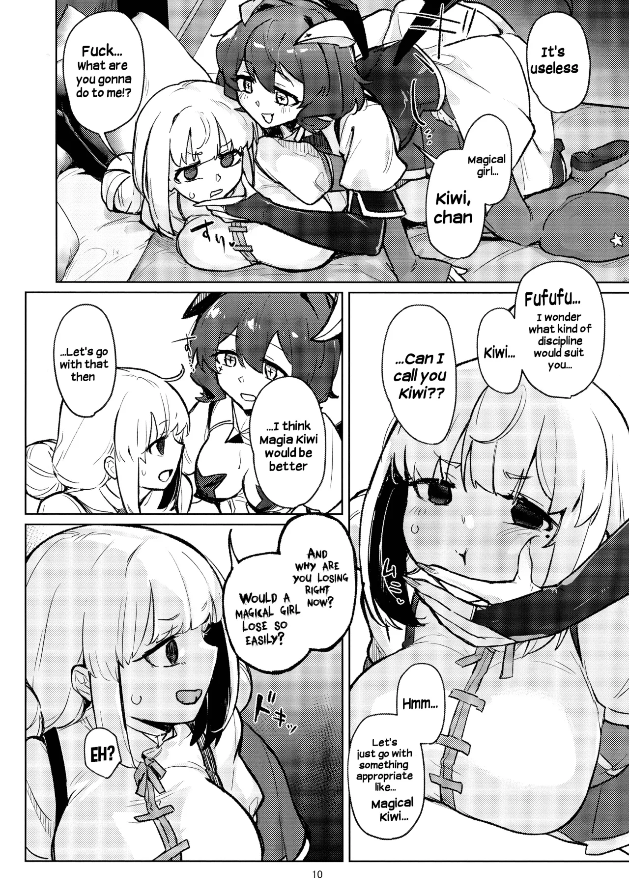 Ah hotel ni mahou shoujo ga 10