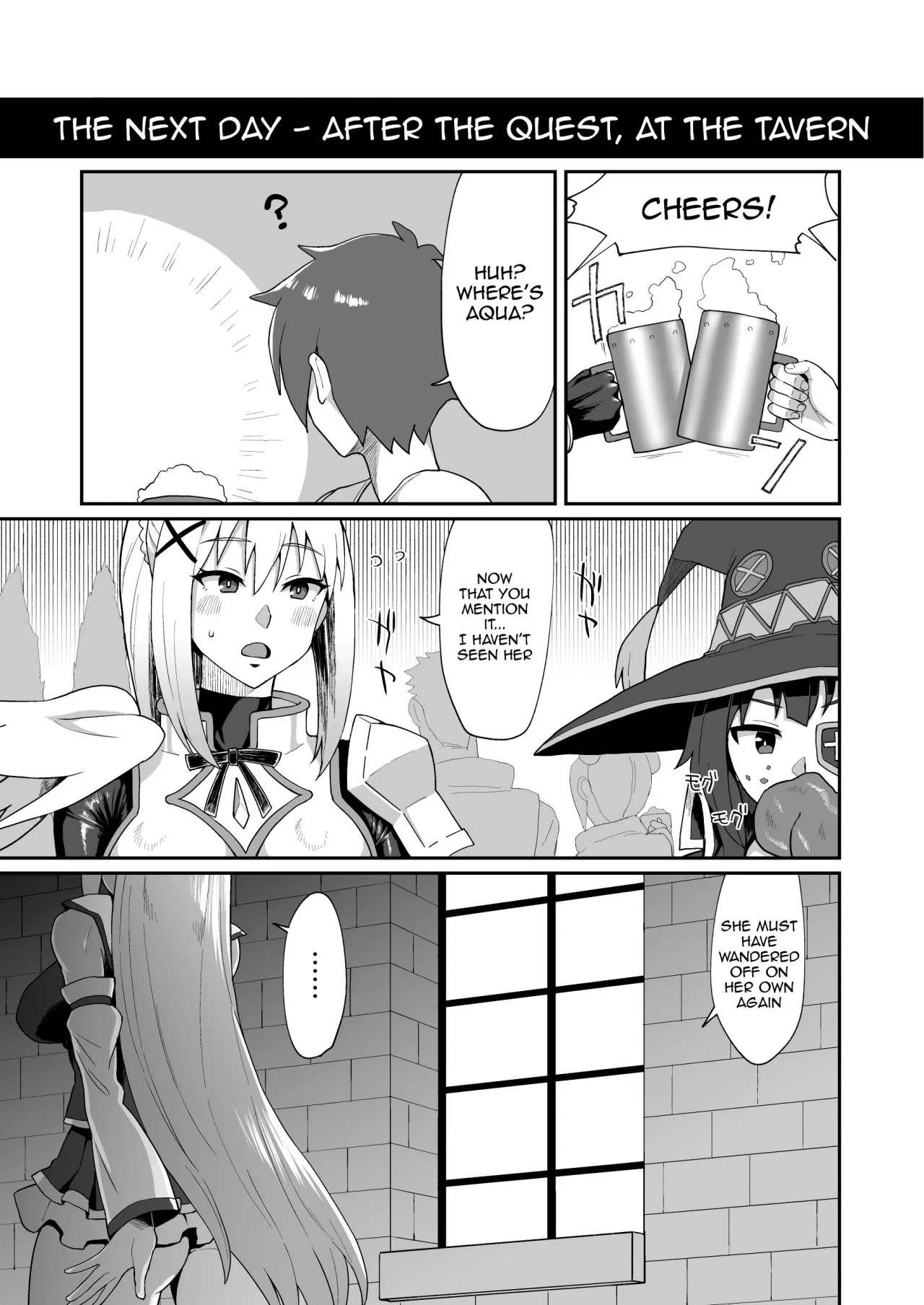 Ah Nante Subarashii Sekai 22