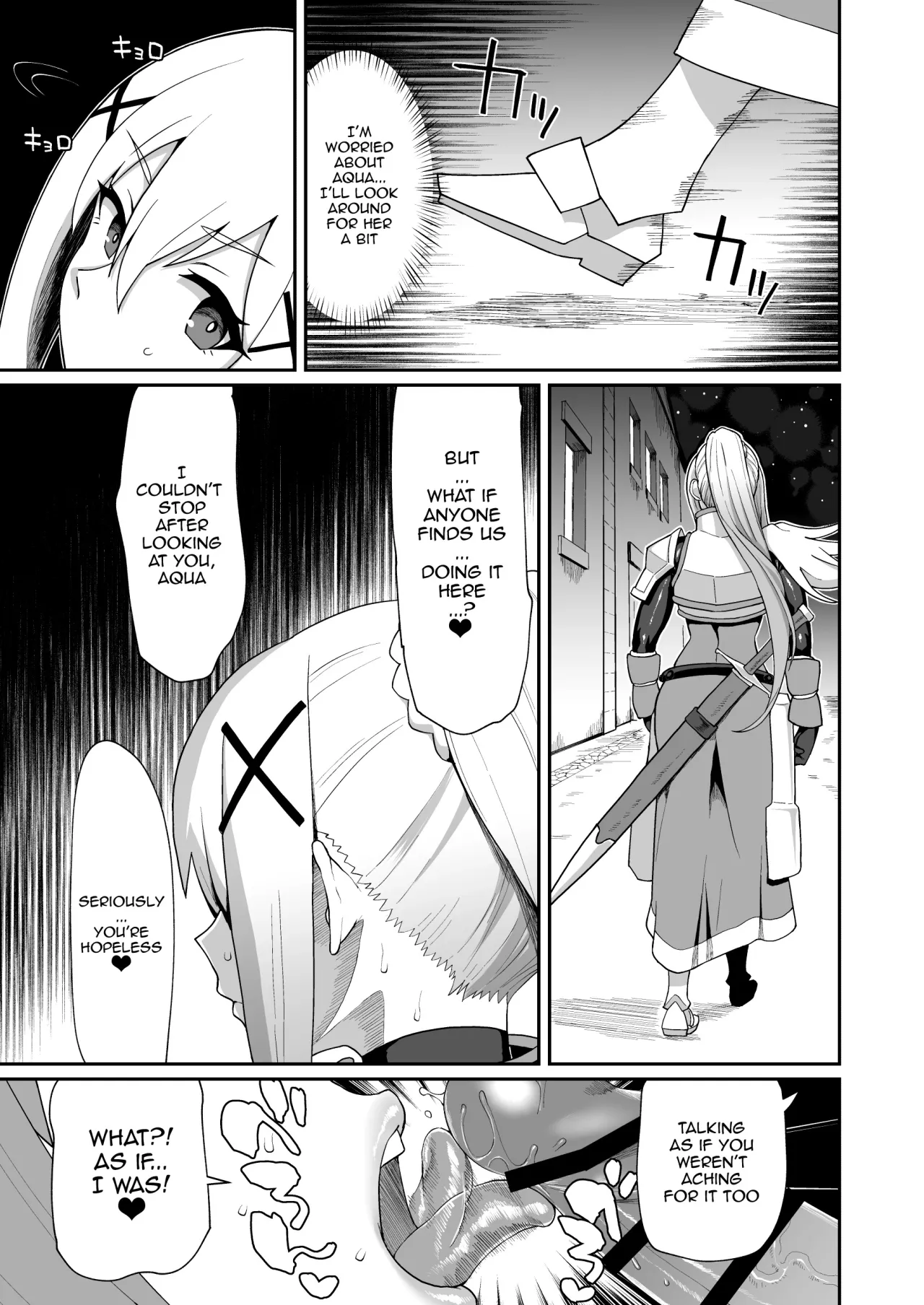 Ah Nante Subarashii Sekai 26