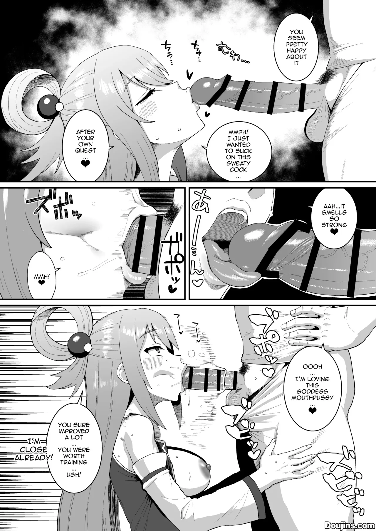 Ah Nante Subarashii Sekai 27