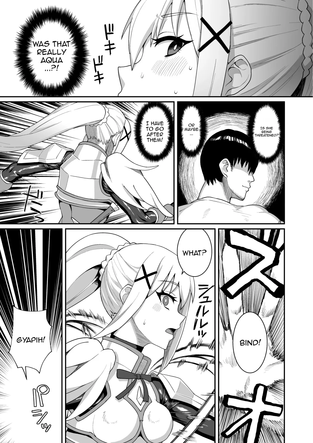 Ah Nante Subarashii Sekai 30