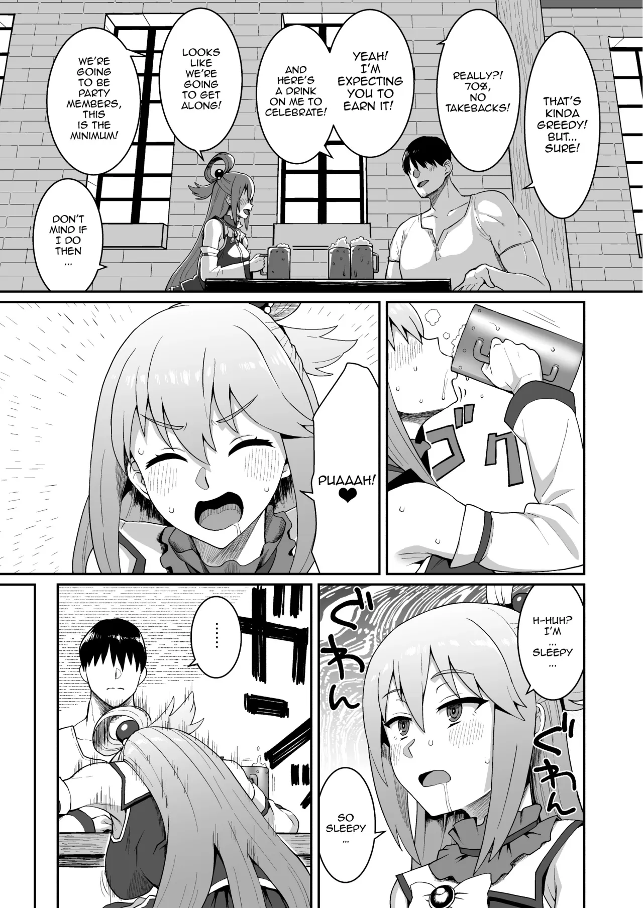 Ah Nante Subarashii Sekai 4