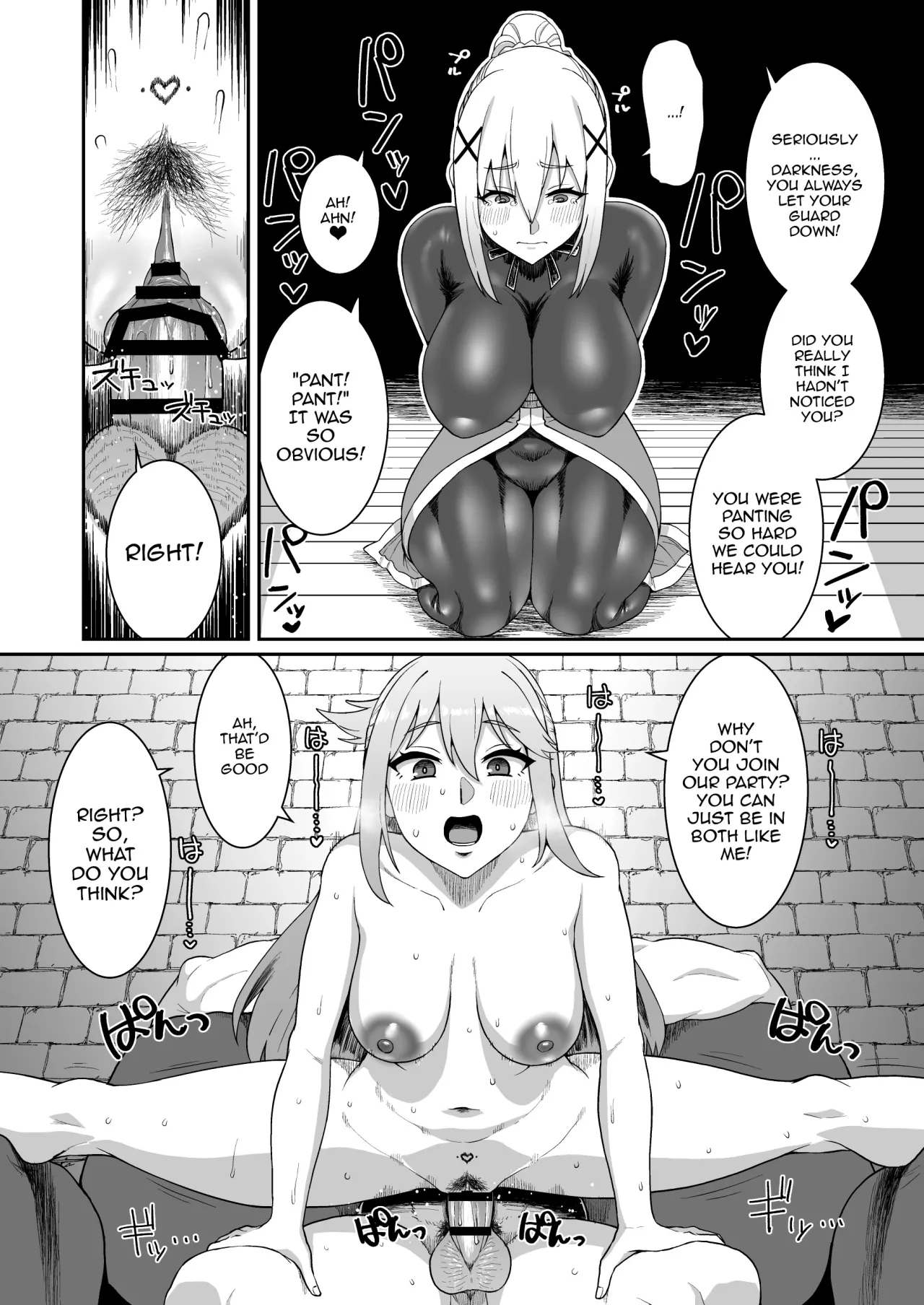 Ah Nante Subarashii Sekai 31