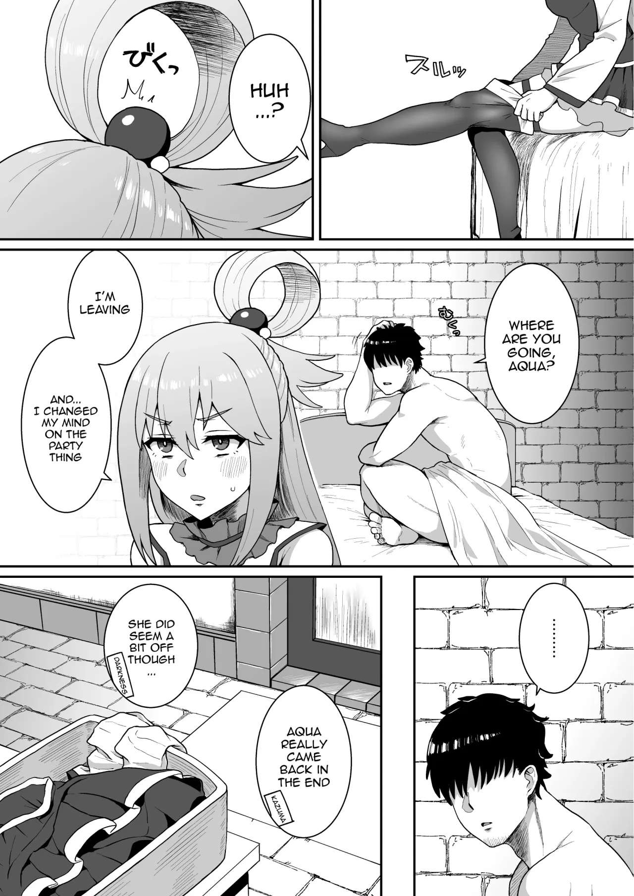 Ah Nante Subarashii Sekai 6