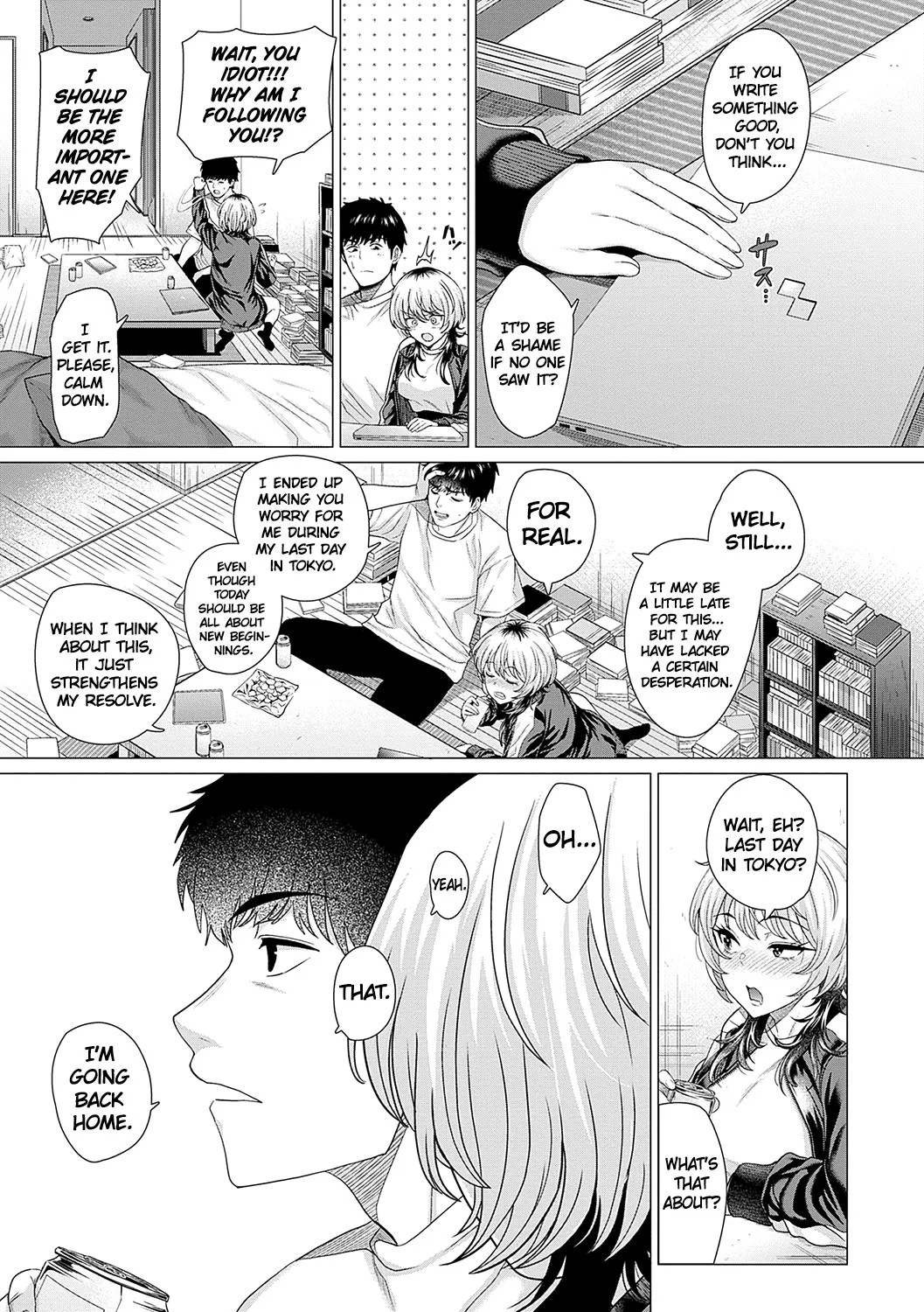 Ahondara, koi. 9