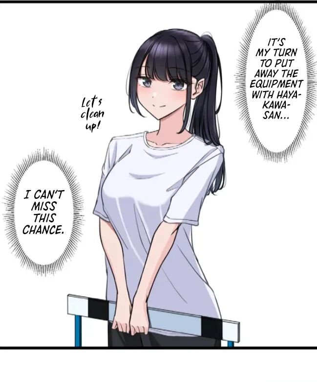 aimin, Kakete Mite | Hypnosis, Give it a Try – Chapter 6 16