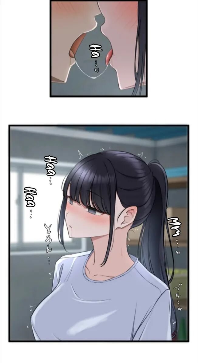 aimin, Kakete Mite | Hypnosis, Give it a Try – Chapter 6 29