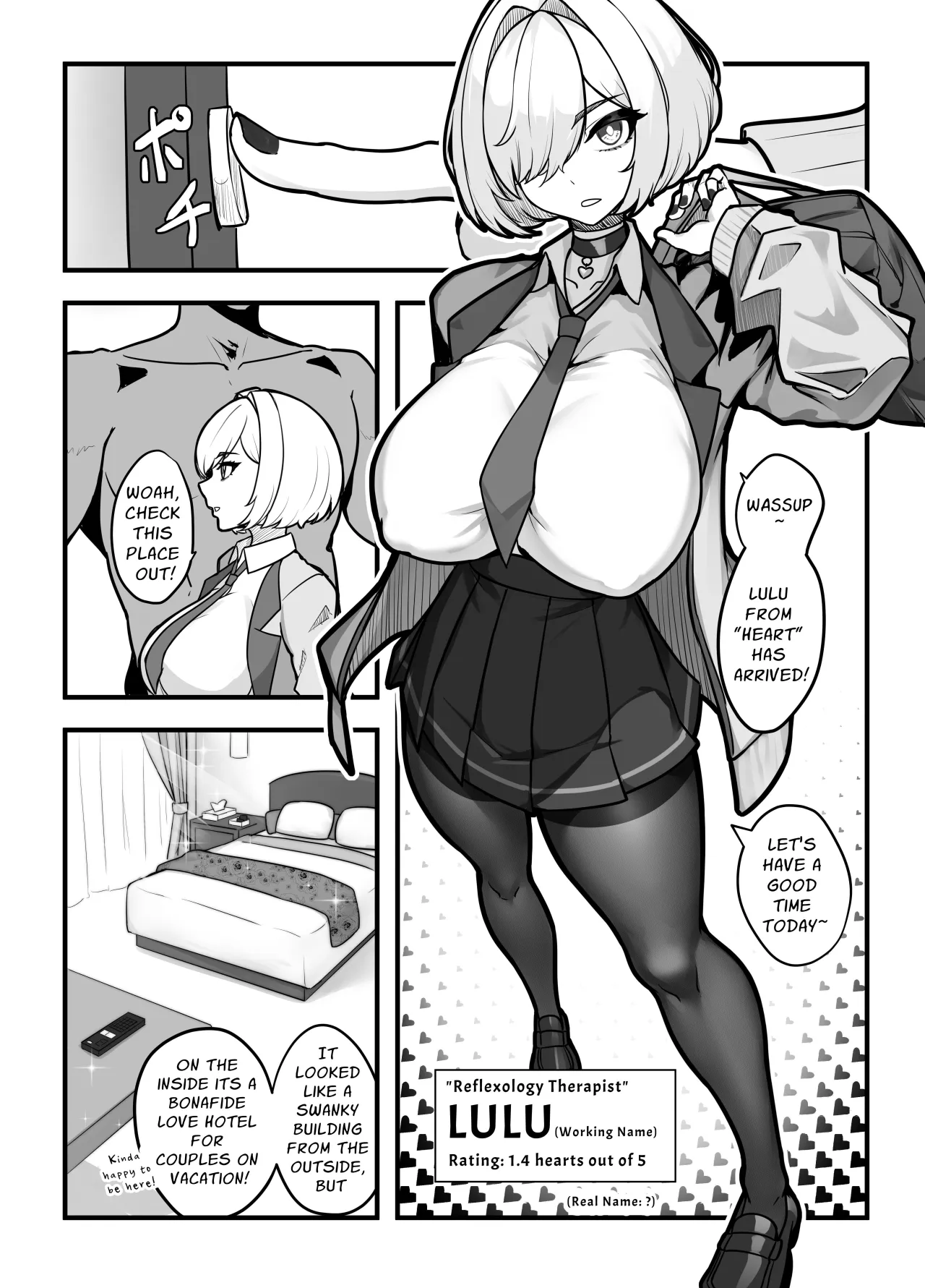 Aiso no Warui Haken Rifure Joshi ga Jitsu wa Nagachichi JK deshita 4