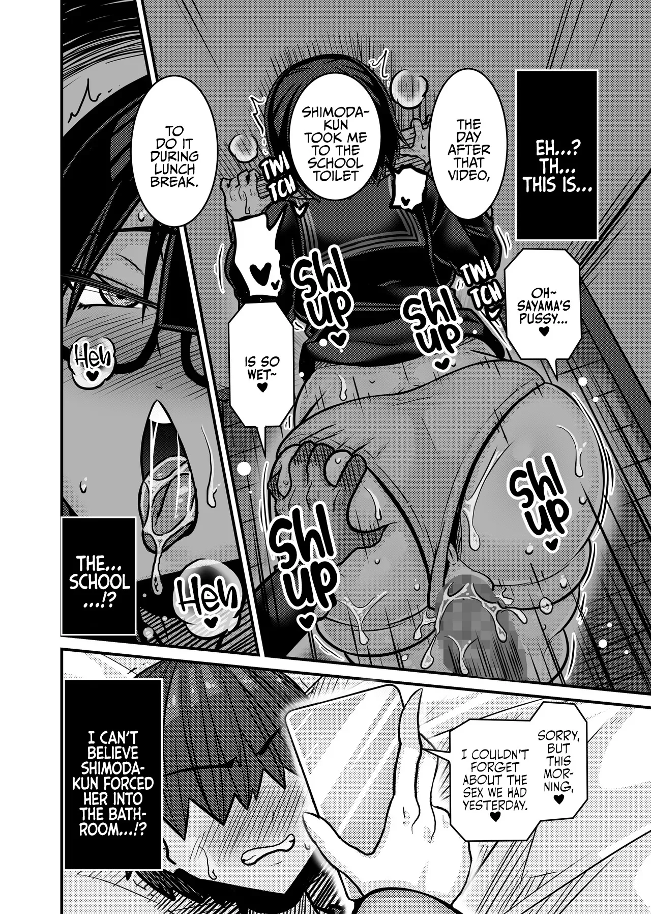 Aitsu ga Saki ni Saoyaku ni Narimashita 1 48
