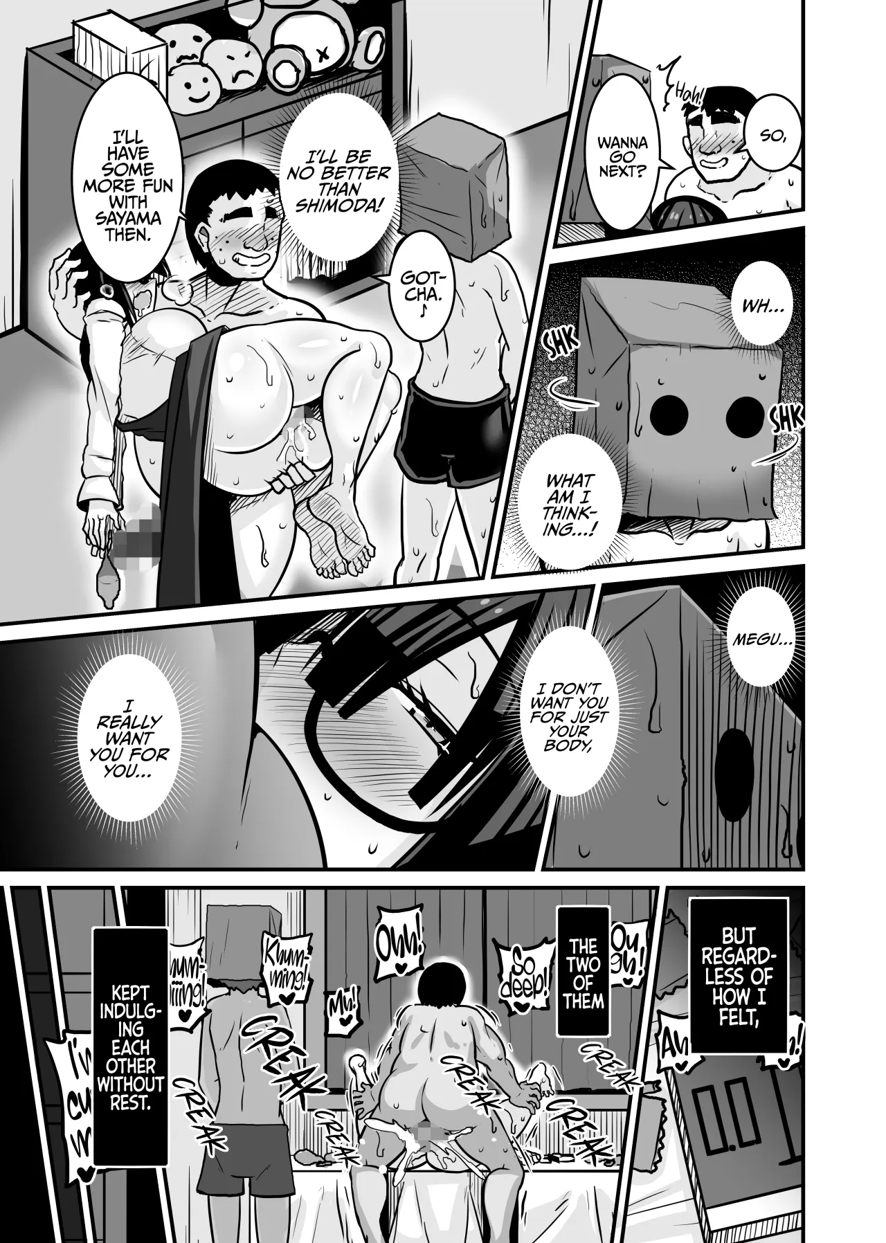 Aitsu ga Saki ni Saoyaku ni Narimashita 2 11