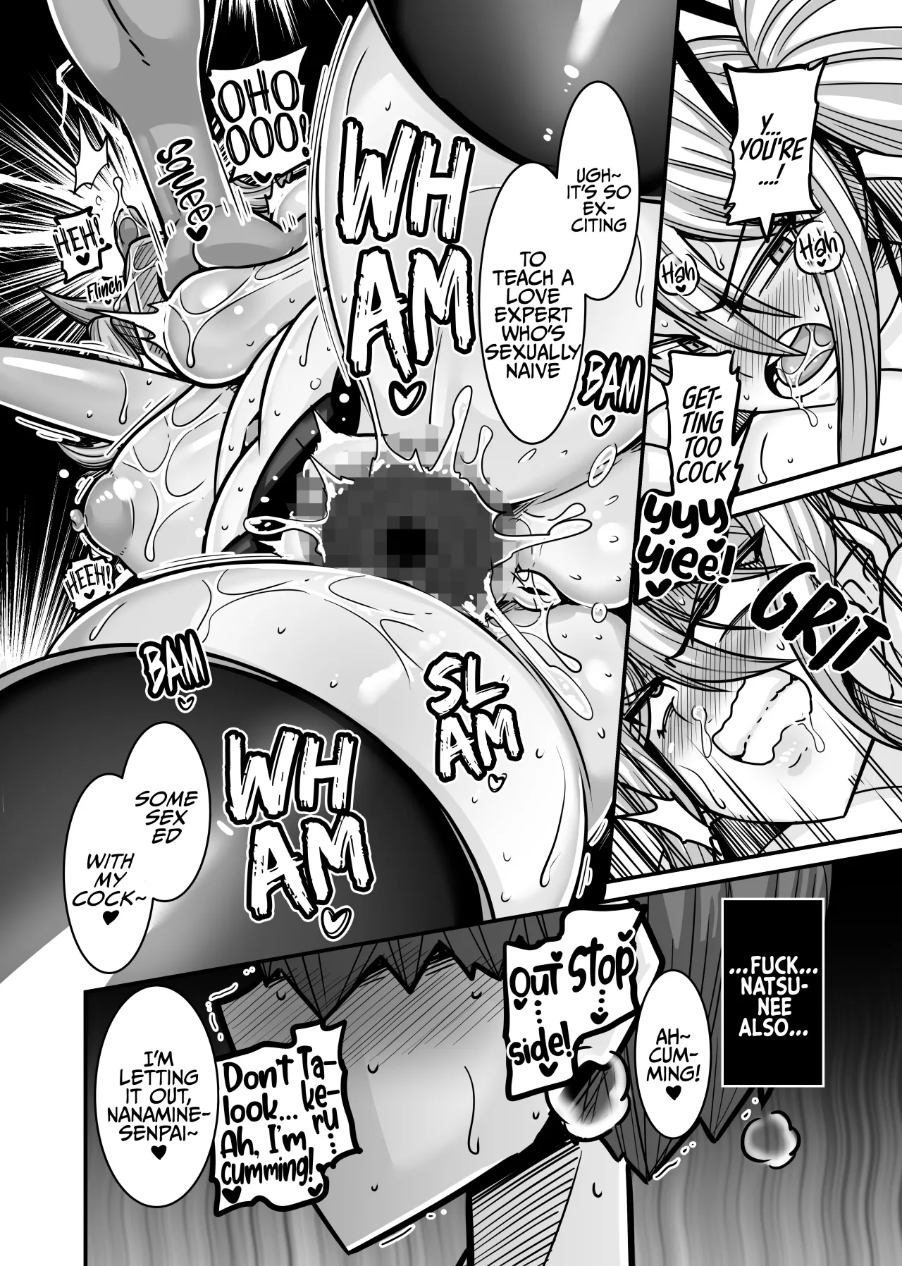 Aitsu ga Saki ni Saoyaku ni Narimashita 2 34
