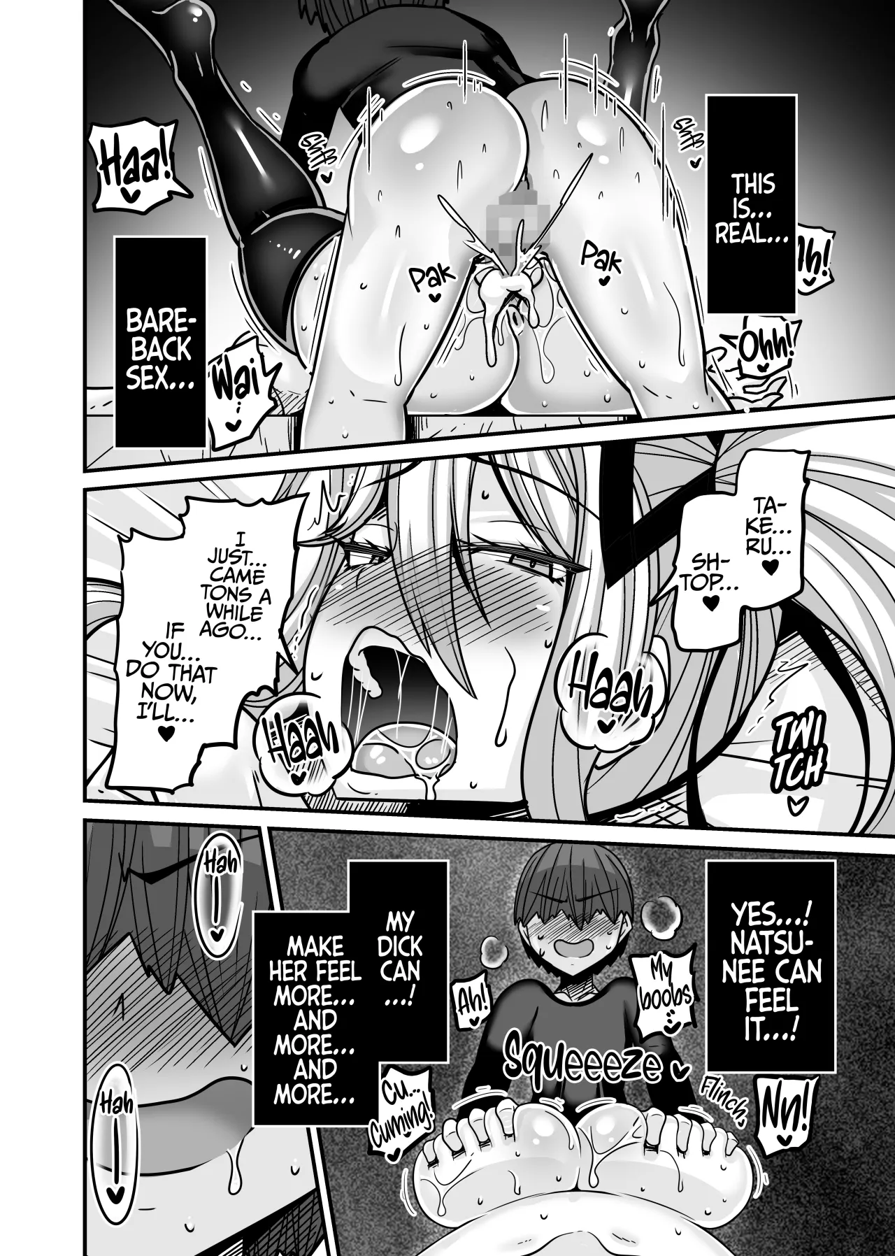 Aitsu ga Saki ni Saoyaku ni Narimashita 2 40