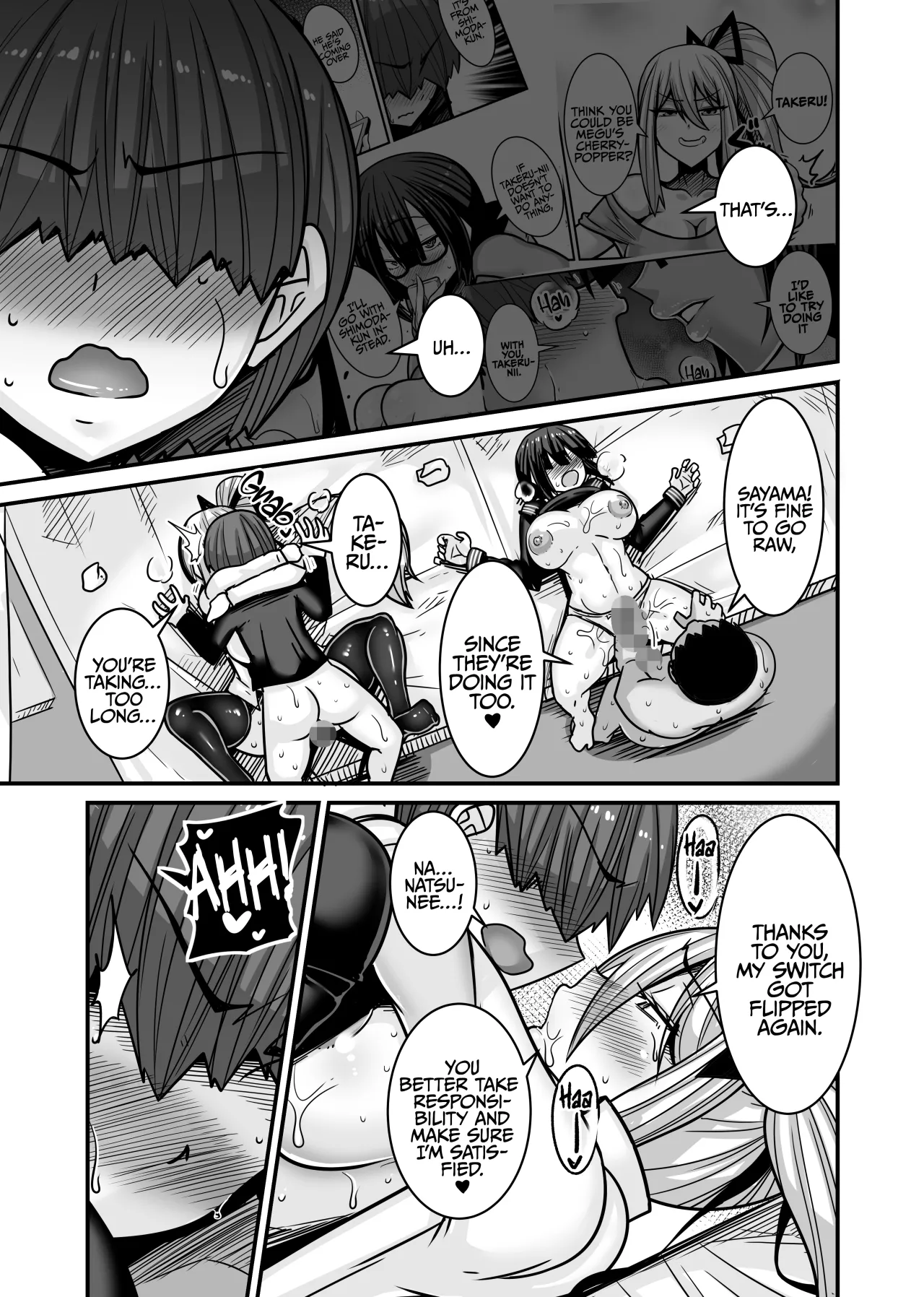 Aitsu ga Saki ni Saoyaku ni Narimashita 2 43
