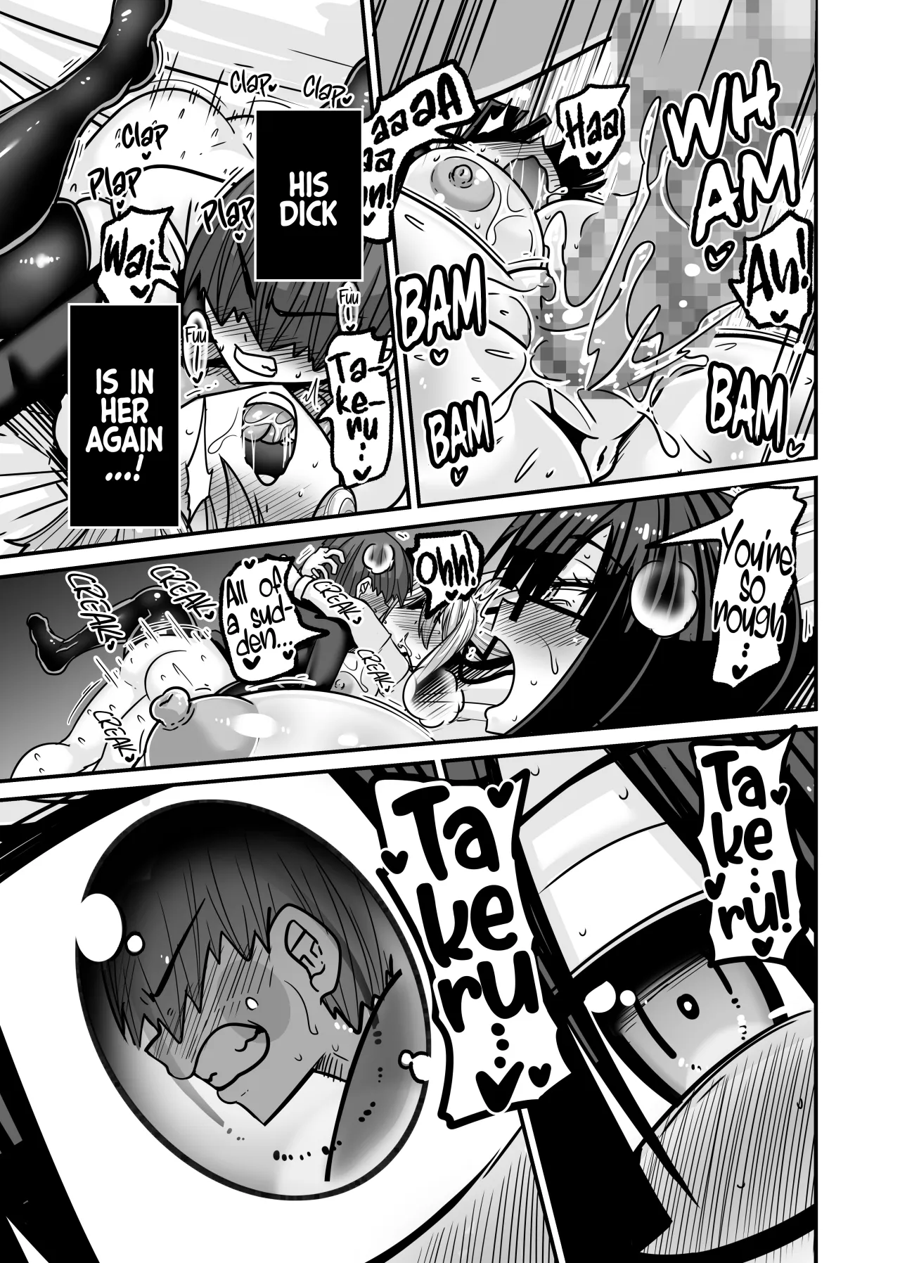 Aitsu ga Saki ni Saoyaku ni Narimashita 2 45