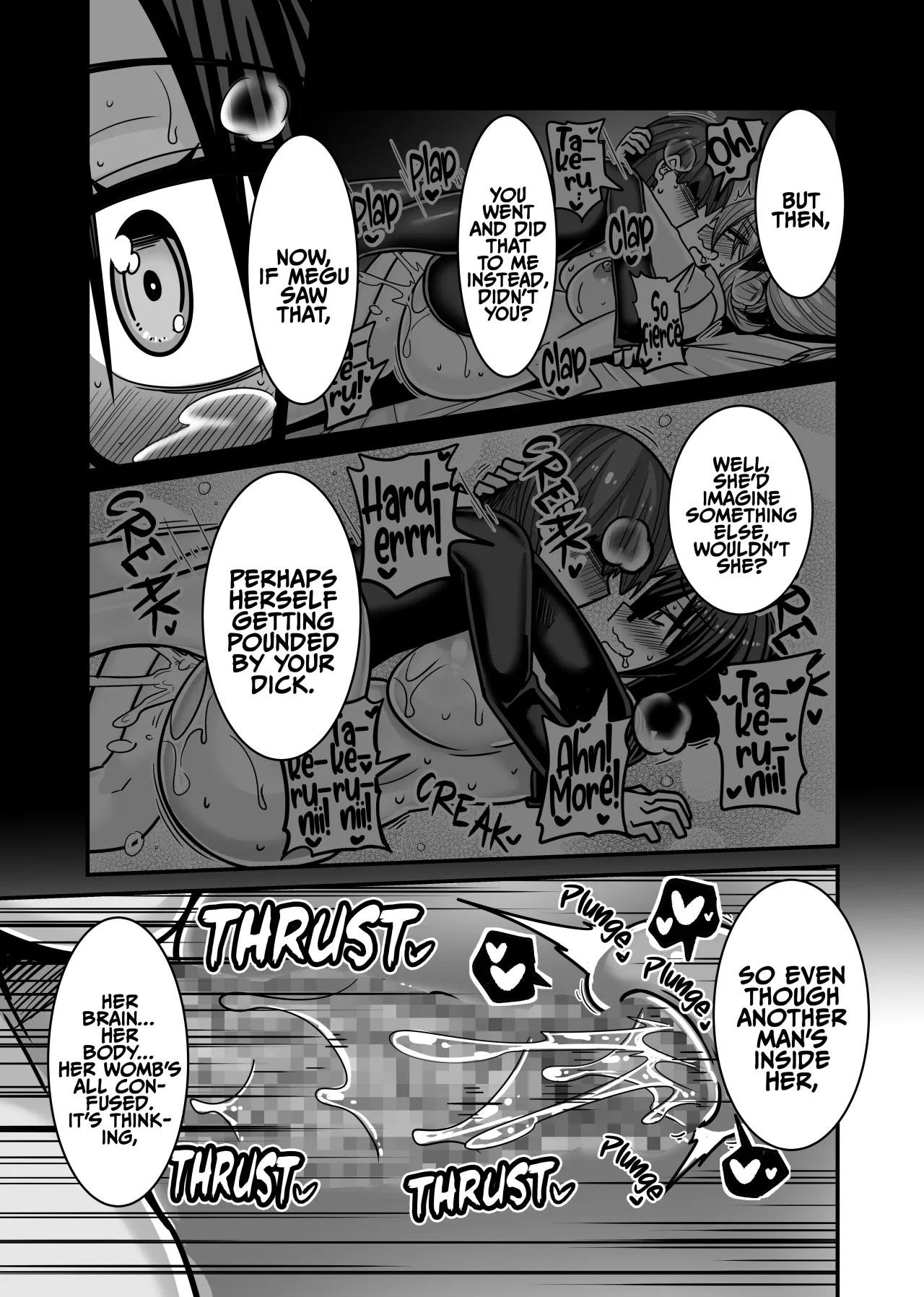 Aitsu ga Saki ni Saoyaku ni Narimashita 2 49