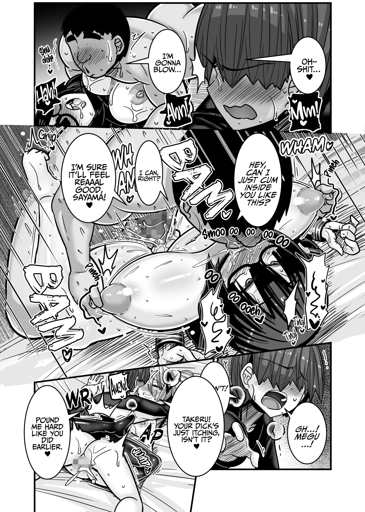 Aitsu ga Saki ni Saoyaku ni Narimashita 2 51