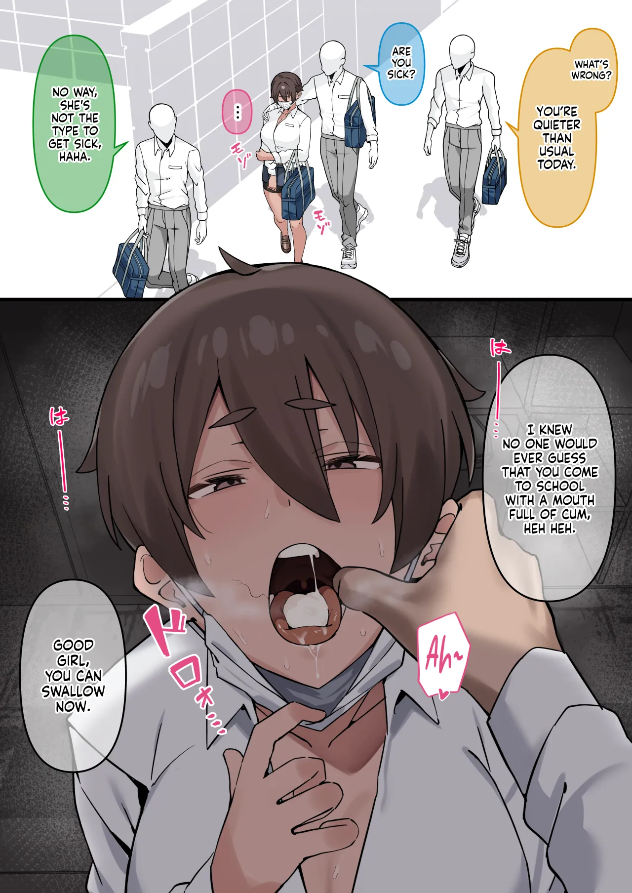 Aitsu ni Torareta Bokura no Tomodachi 11