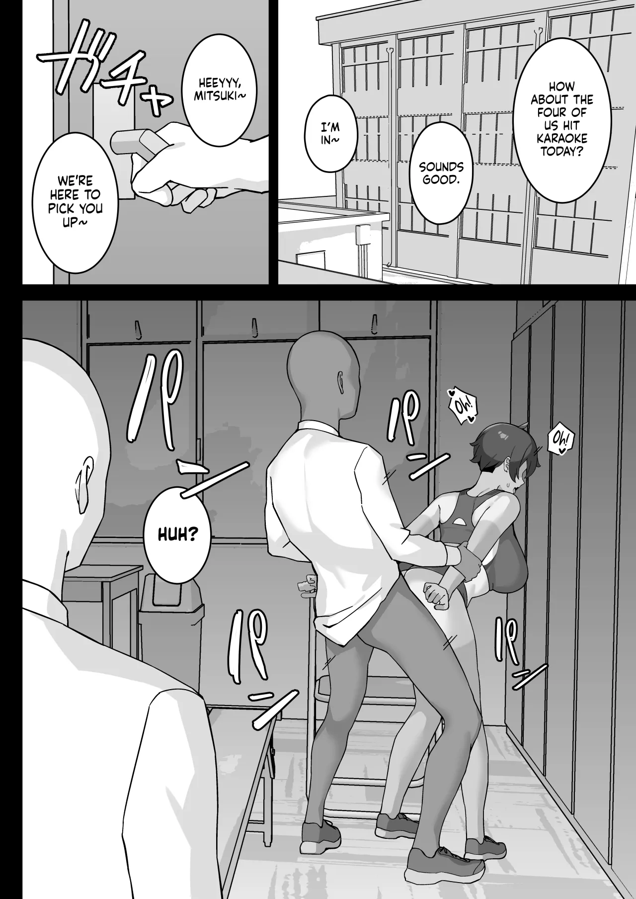 Aitsu ni Torareta Bokura no Tomodachi 22