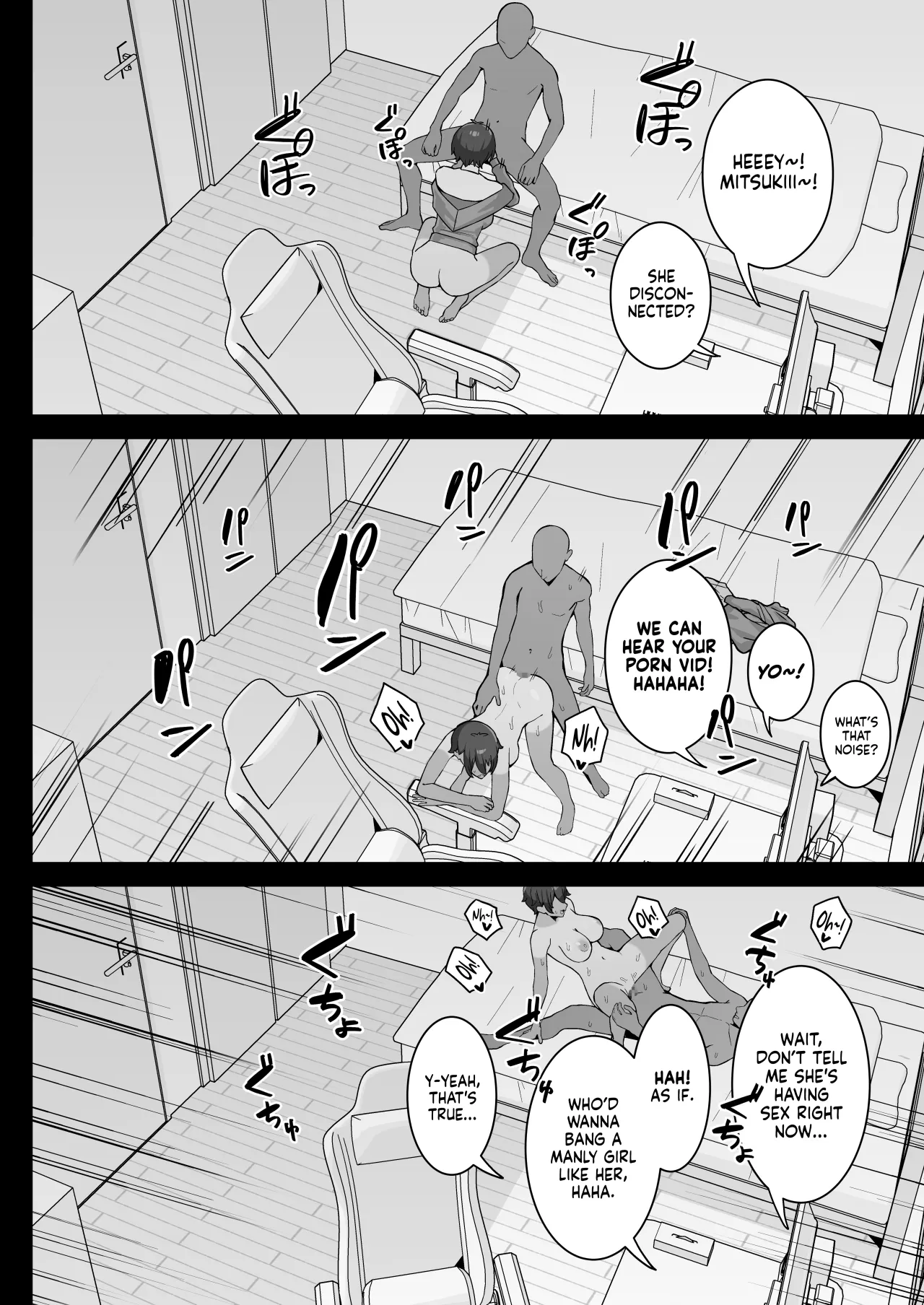 Aitsu ni Torareta Bokura no Tomodachi 10
