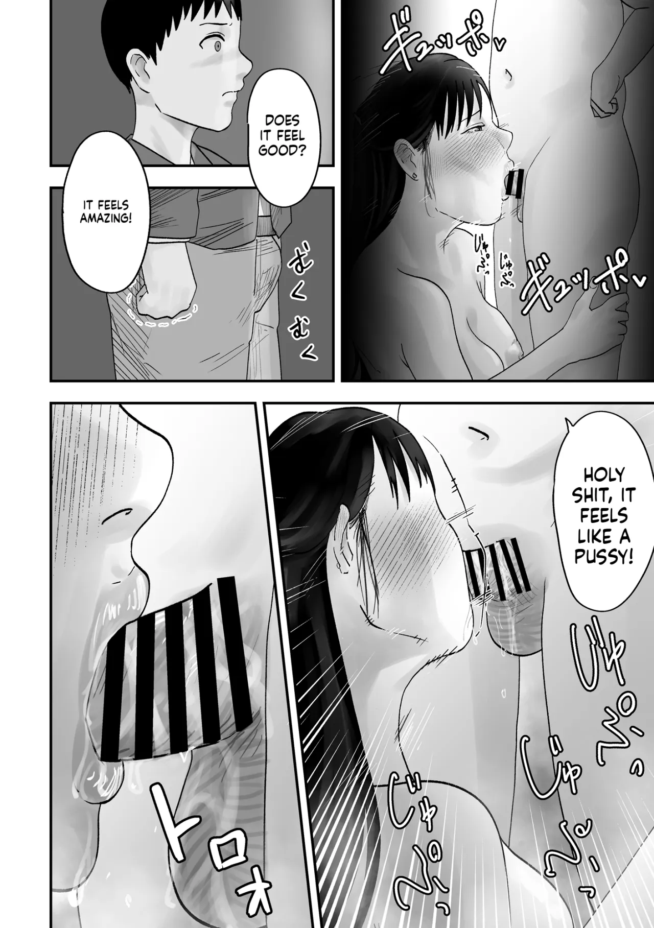 Aitsu no Kanojo ni Natteita Boku no Mama 13