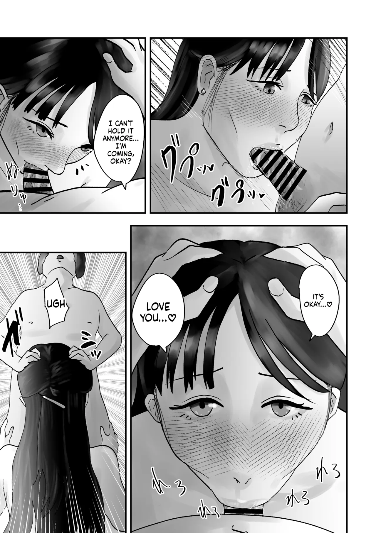 Aitsu no Kanojo ni Natteita Boku no Mama 14
