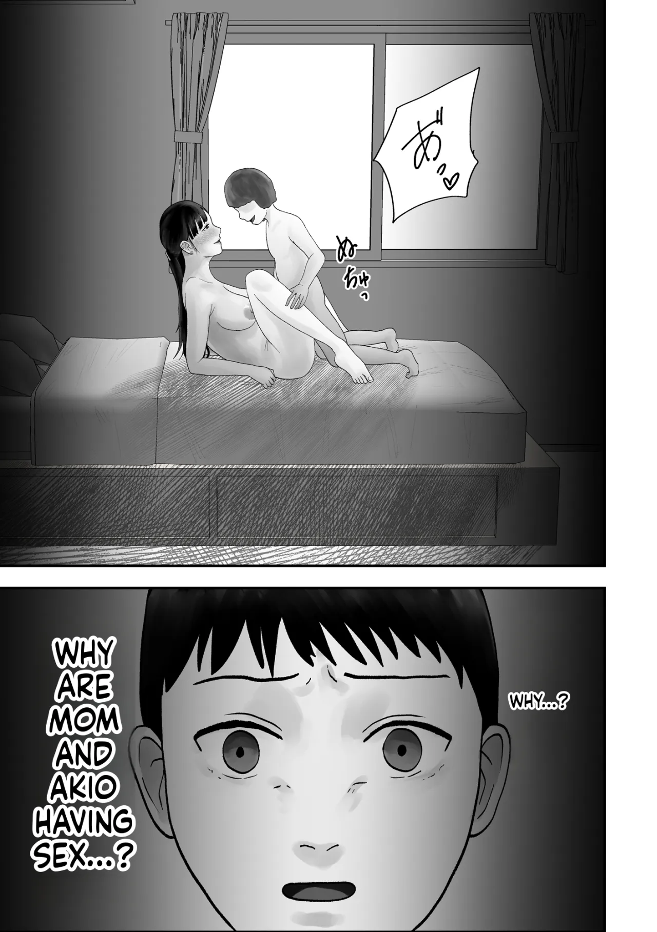 Aitsu no Kanojo ni Natteita Boku no Mama 22