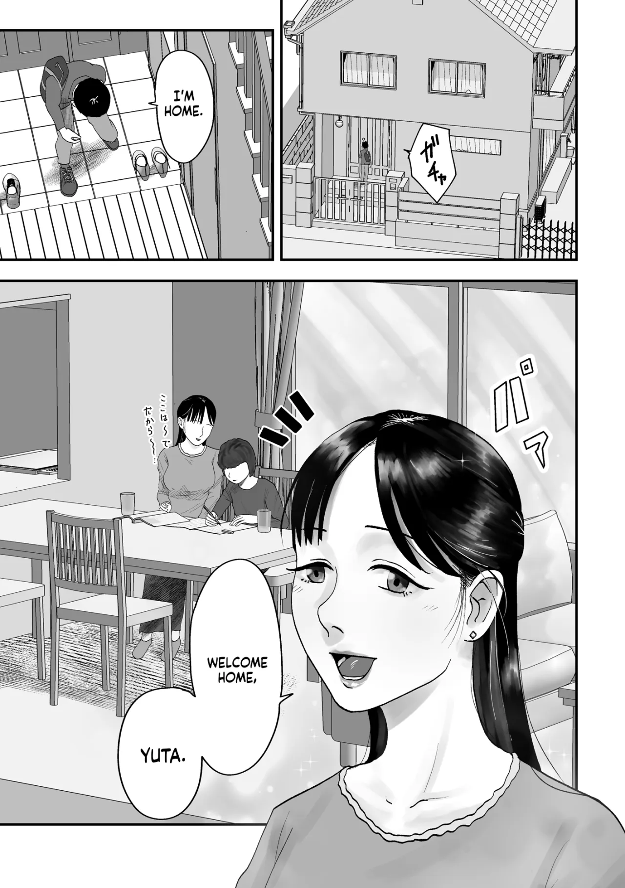 Aitsu no Kanojo ni Natteita Boku no Mama 4
