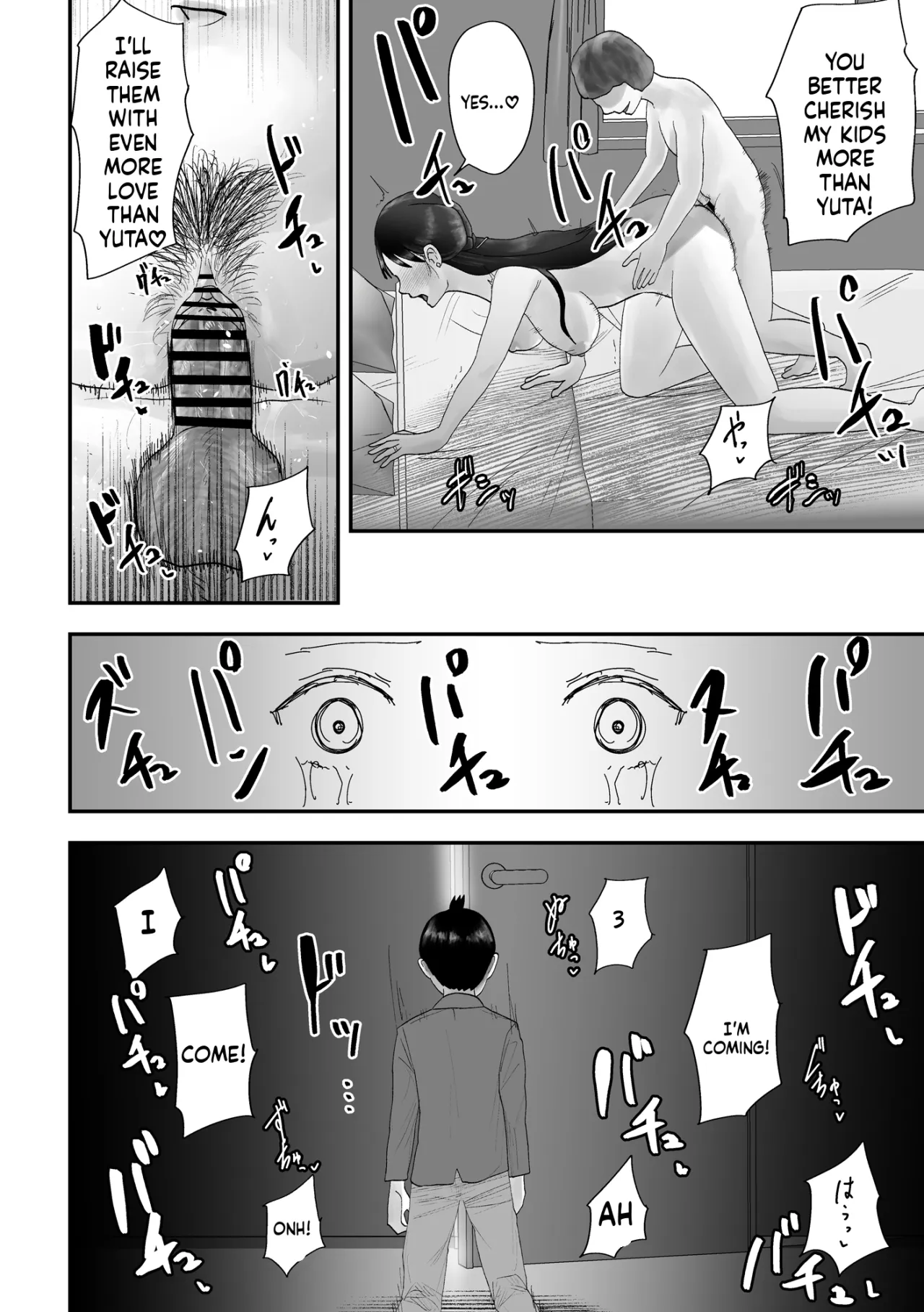 Aitsu no Kanojo ni Natteita Boku no Mama 37