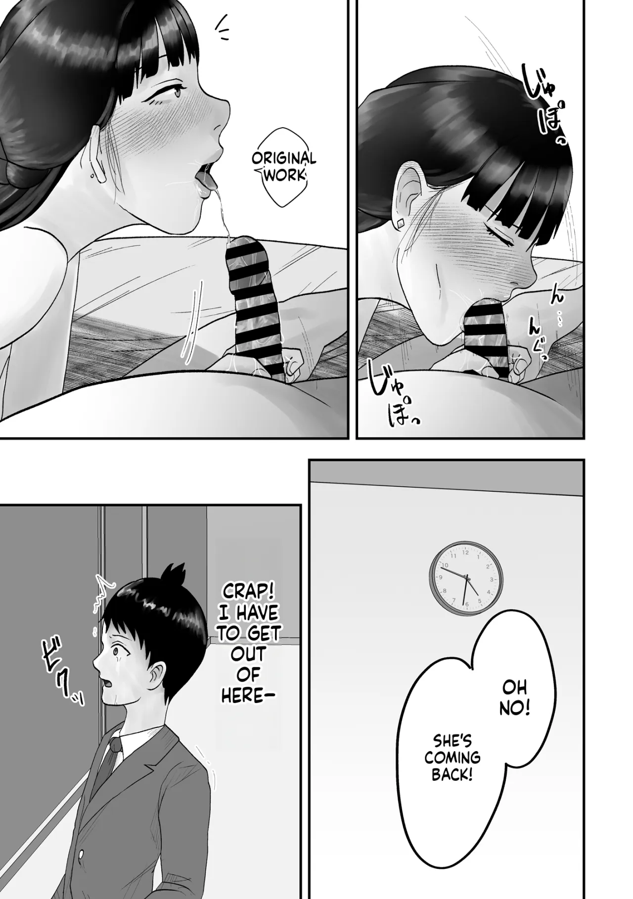 Aitsu no Kanojo ni Natteita Boku no Mama 40