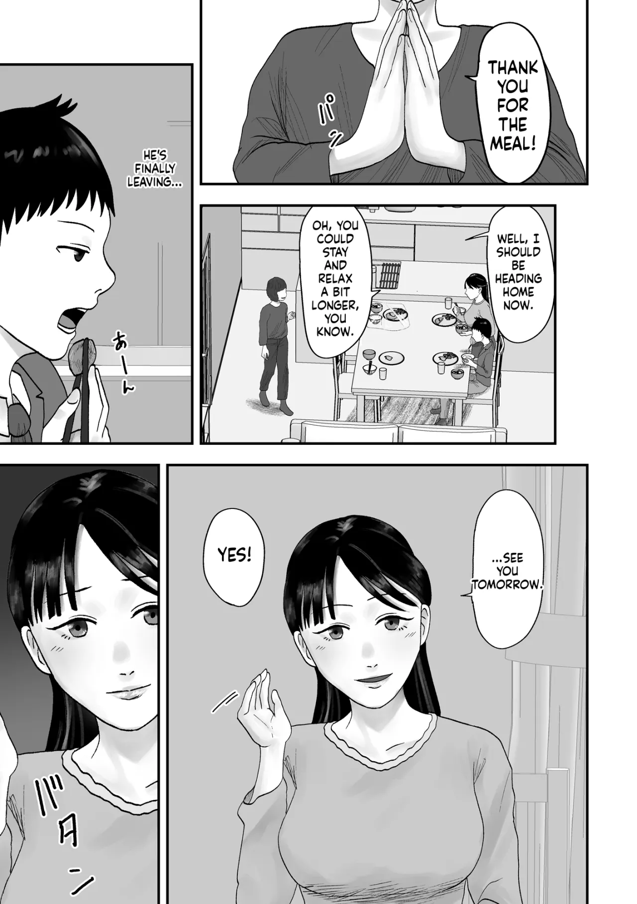 Aitsu no Kanojo ni Natteita Boku no Mama 6