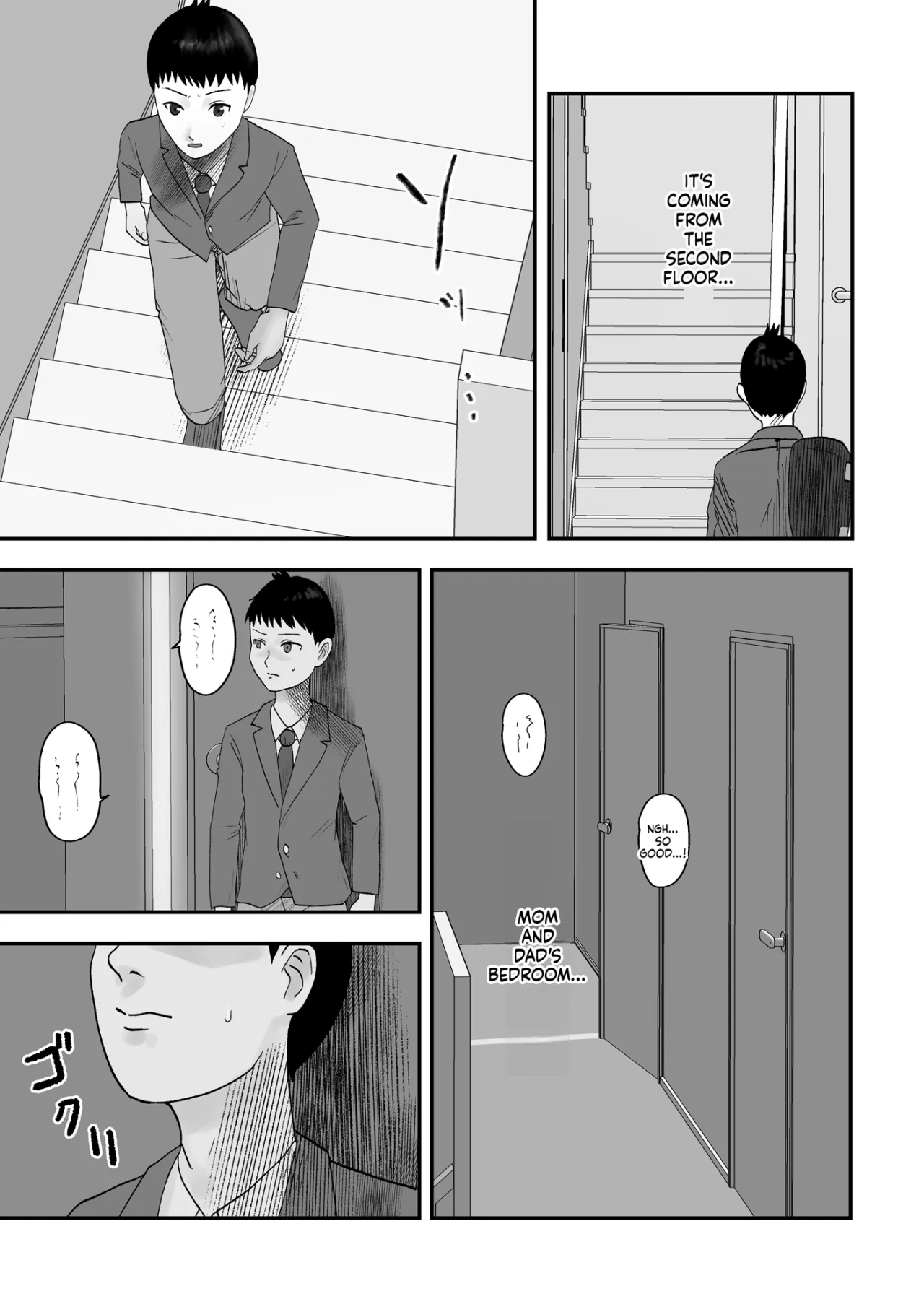 Aitsu no Kanojo ni Natteita Boku no Mama 8