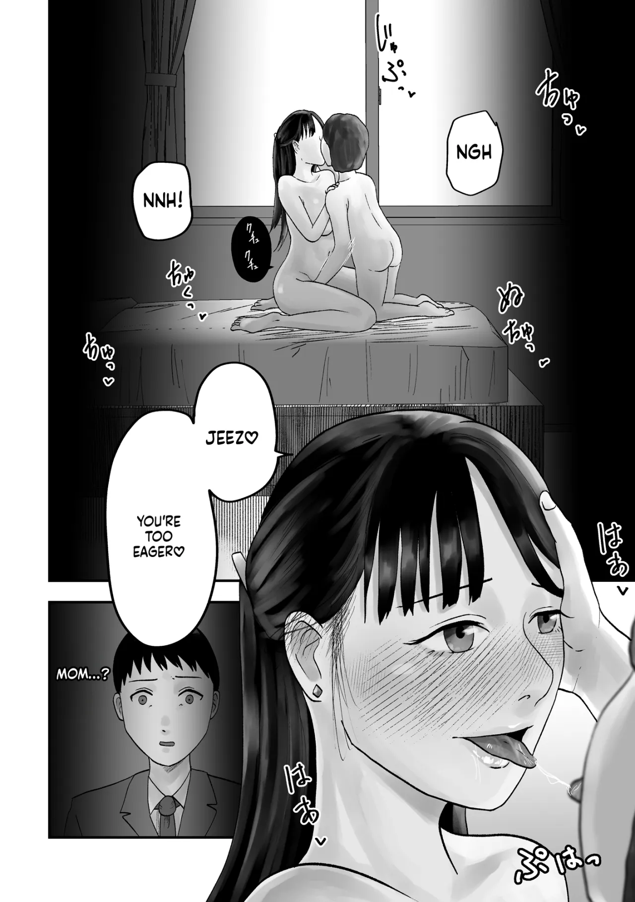 Aitsu no Kanojo ni Natteita Boku no Mama 9